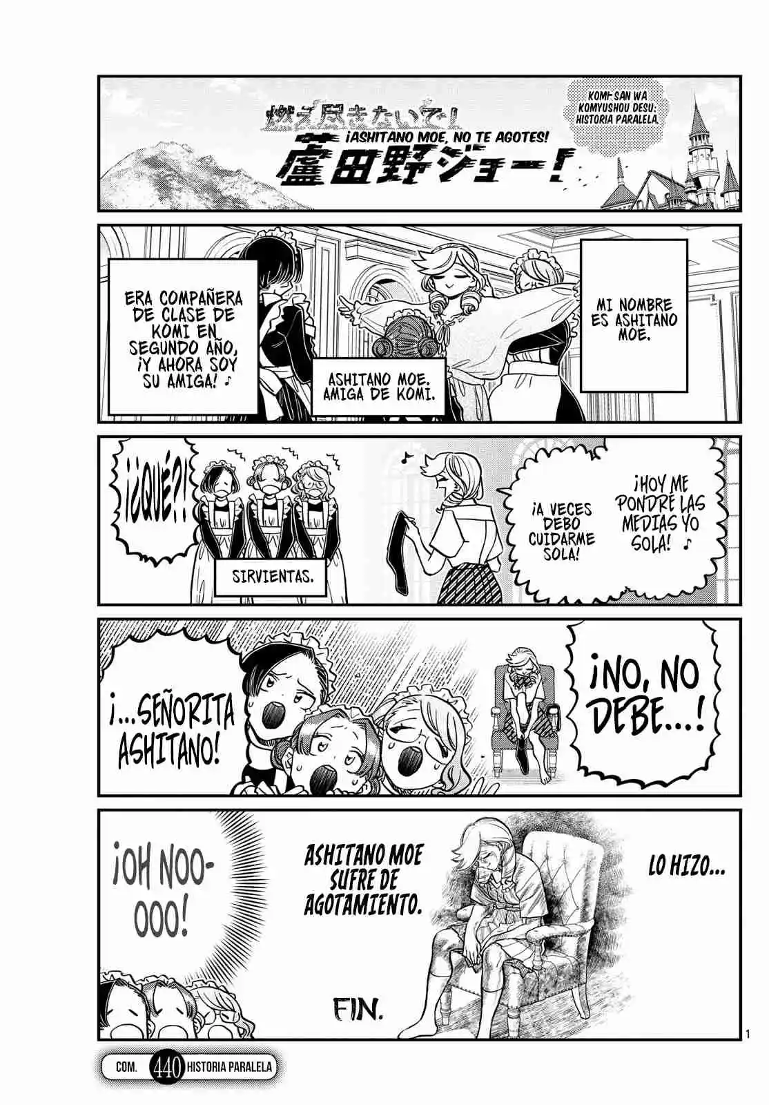Komi No Puede Comunicarse - Capítulo 440 - Página 6 - LectorTMOo