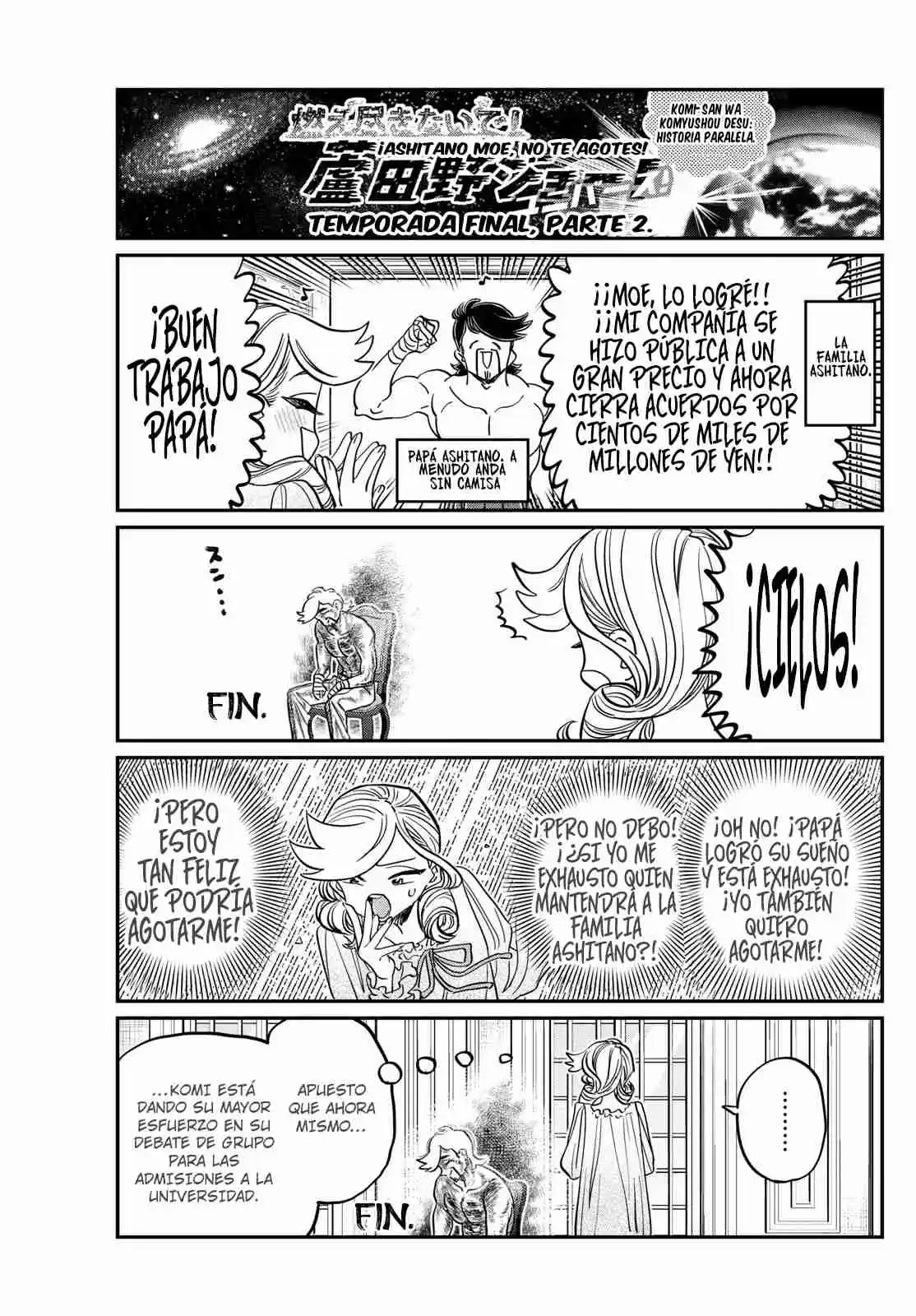 Komi No Puede Comunicarse - Capítulo 440 - Página 18 - LectorTMOo
