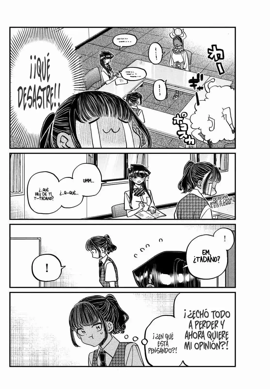 Komi No Puede Comunicarse - Capítulo 441 - Página 15 - LectorTMOo