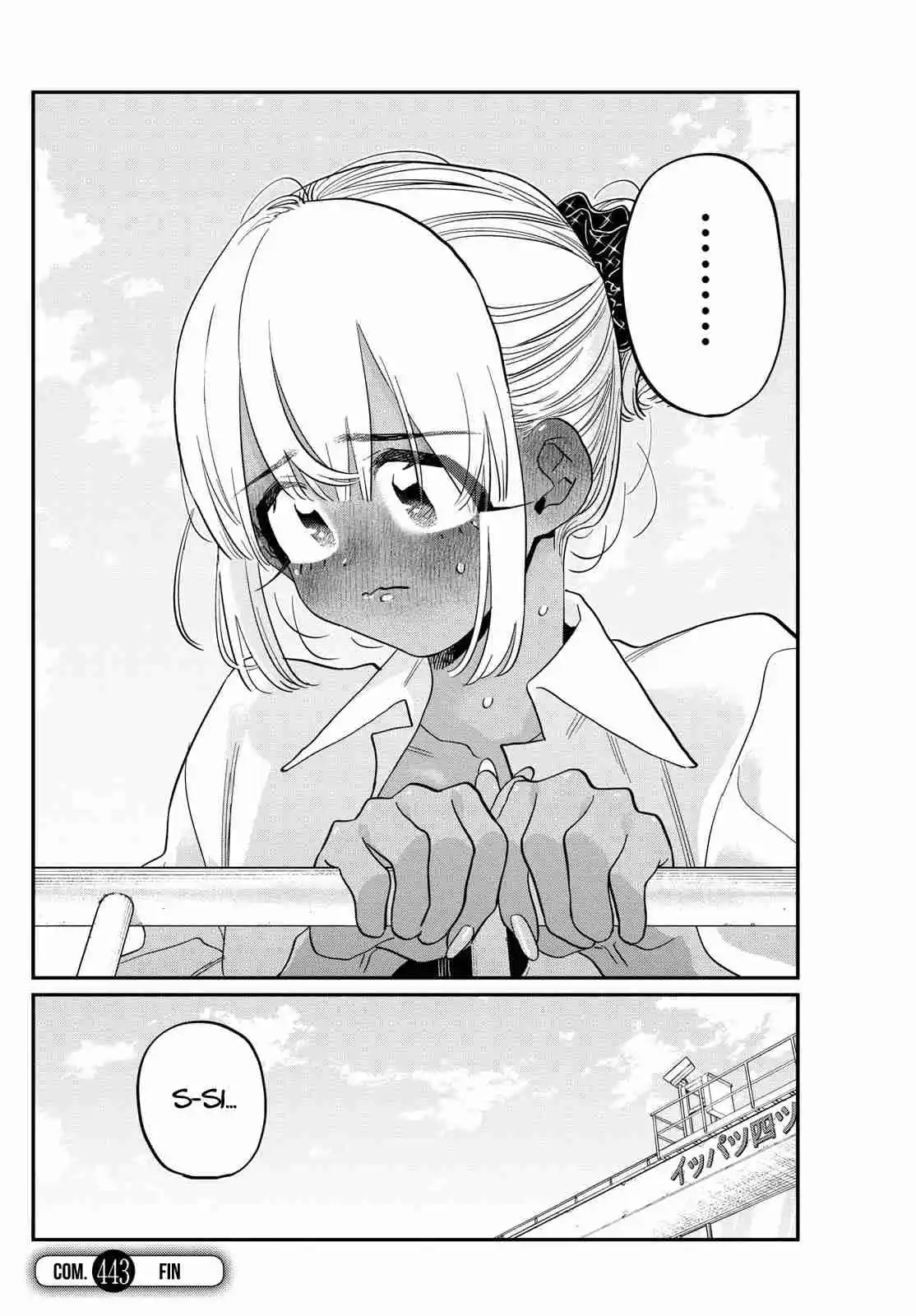 Komi No Puede Comunicarse - Capítulo 443 - Página 40 - LectorTMOo