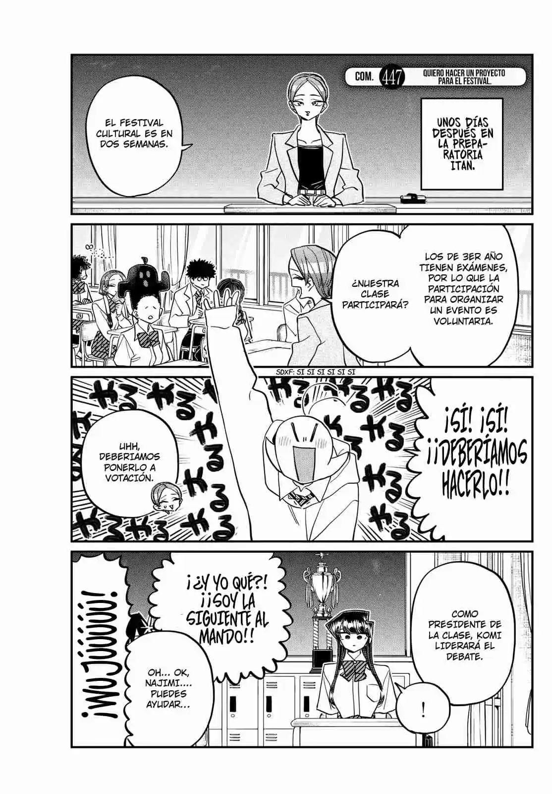 Komi No Puede Comunicarse - Capítulo 447 - Página 5 - LectorTMOo