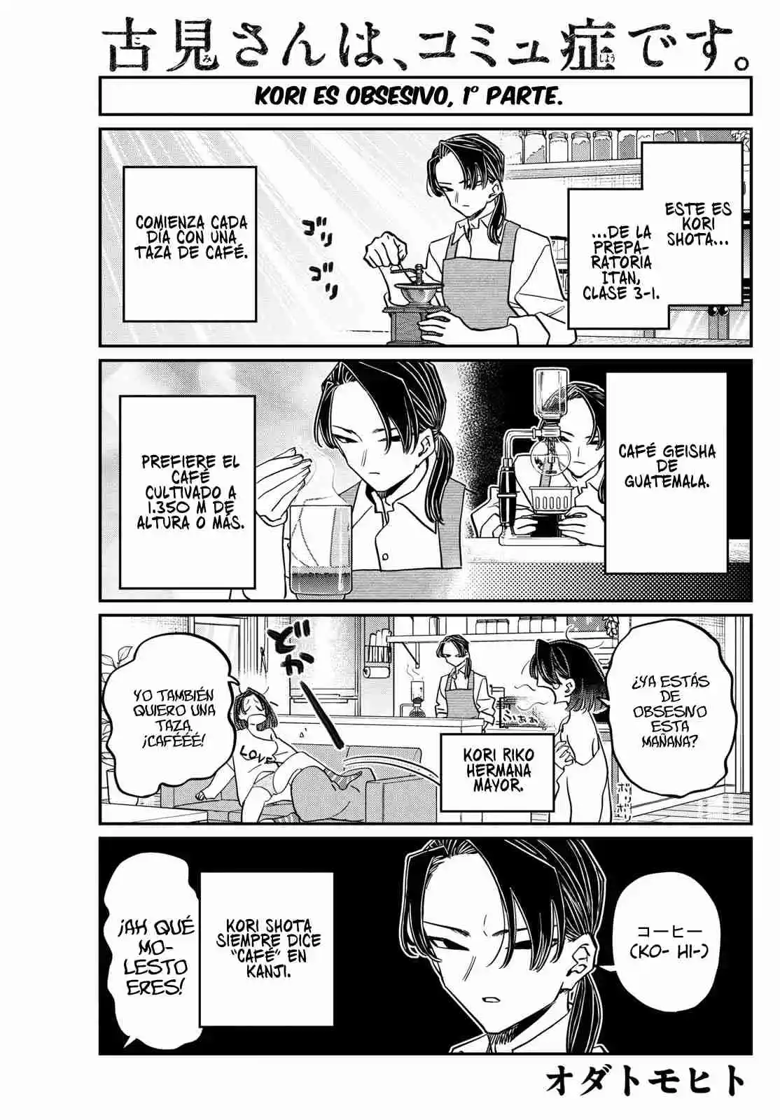 Komi No Puede Comunicarse - Capítulo 448 - Página 6 - LectorTMOo