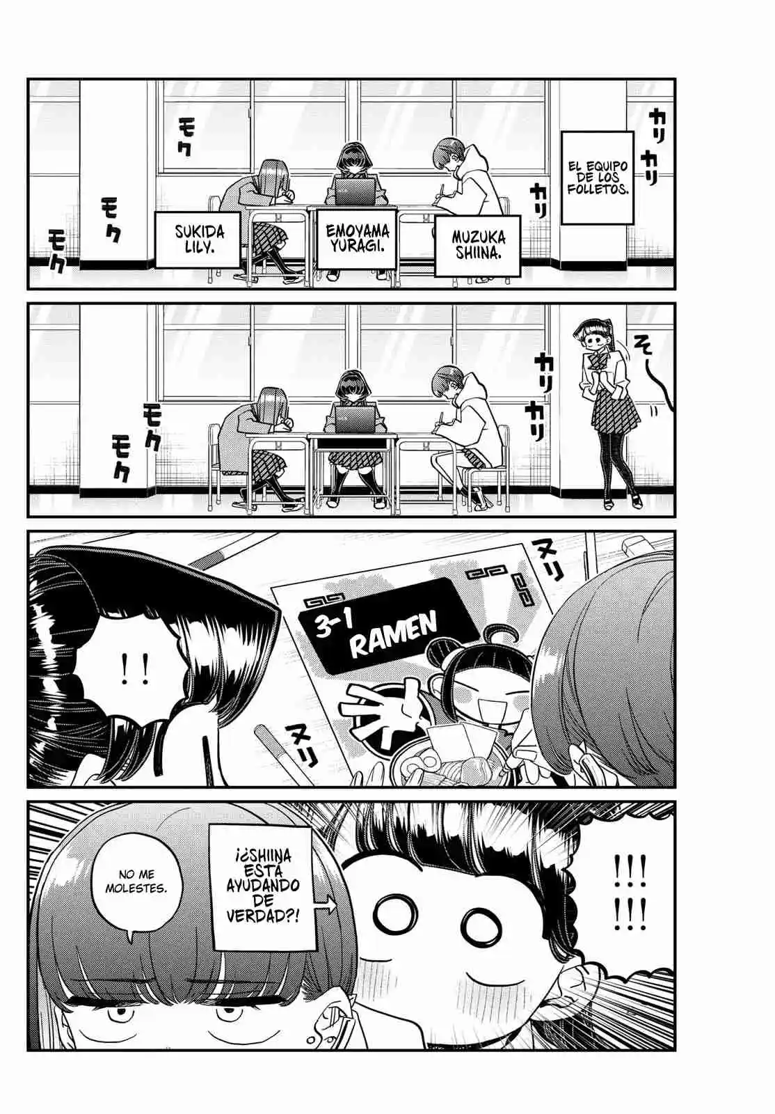 Komi No Puede Comunicarse - Capítulo 448 - Página 24 - LectorTMOo