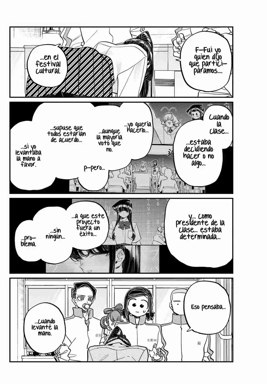 Komi No Puede Comunicarse - Capítulo 449 - Página 24 - LectorTMOo