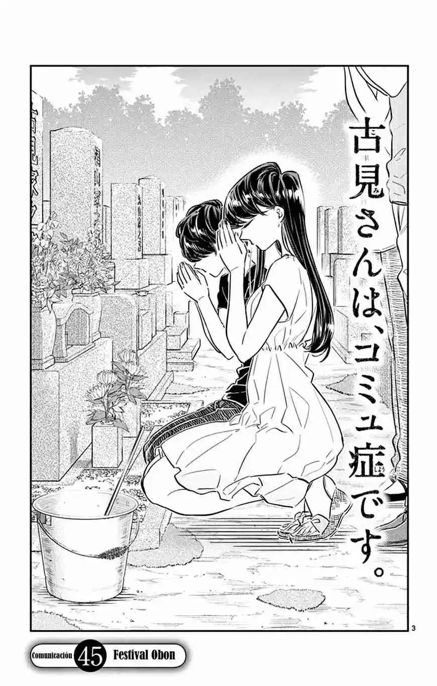 Komi No Puede Comunicarse - Capítulo 45 - Página 8 - LectorTMOo