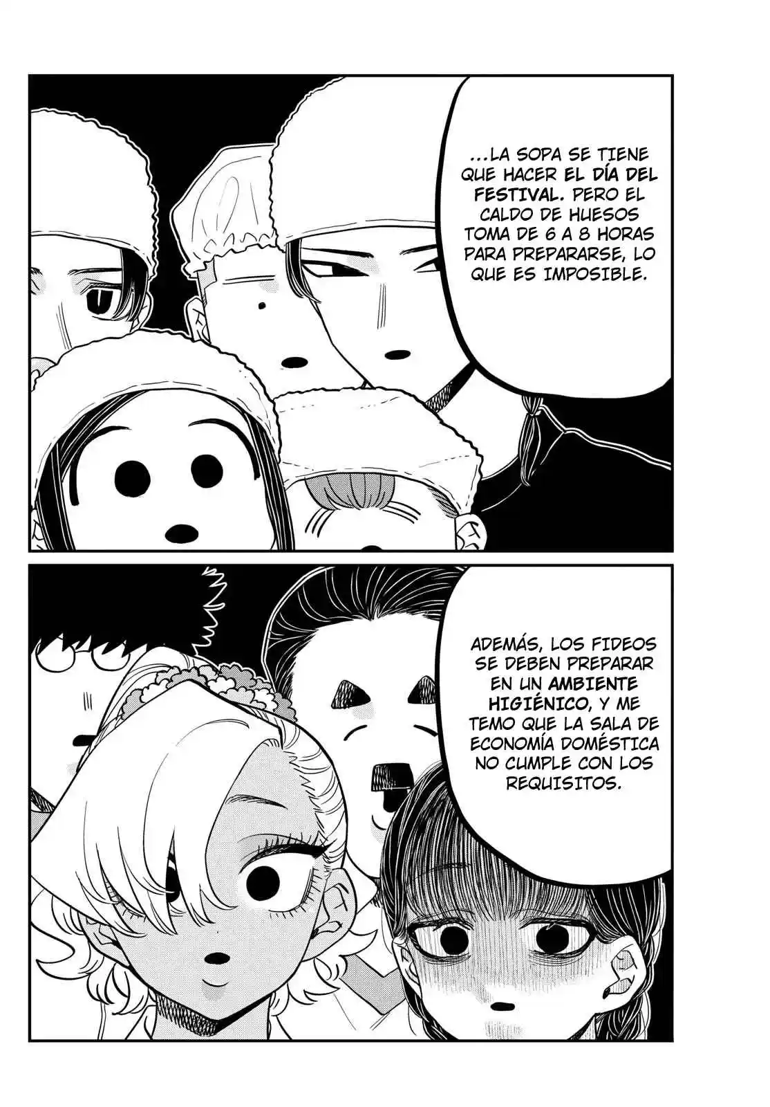 Komi No Puede Comunicarse - Capítulo 450 - Página 31 - LectorTMOo