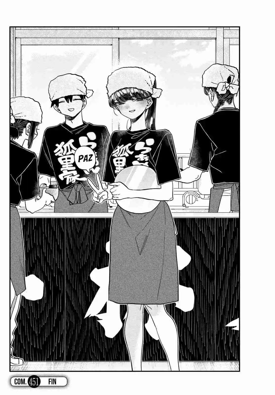 Komi No Puede Comunicarse - Capítulo 451 - Página 69 - LectorTMOo