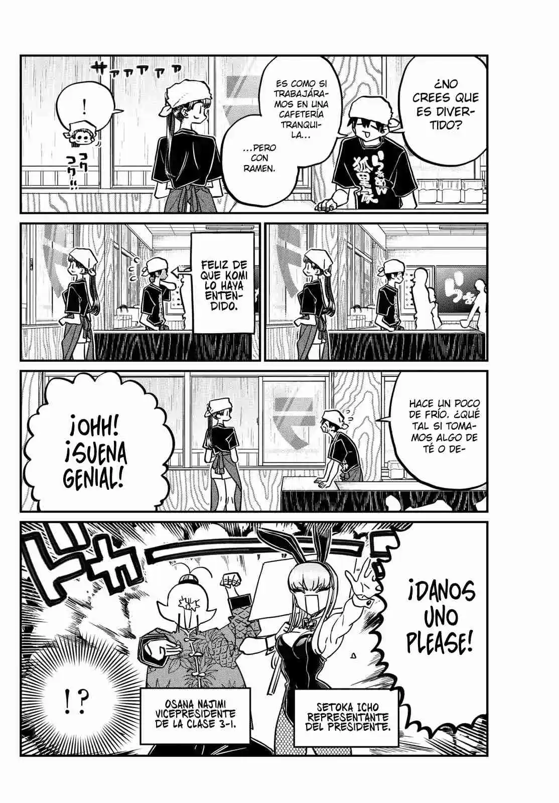 Komi No Puede Comunicarse - Capítulo 455 - Página 9 - LectorTMOo