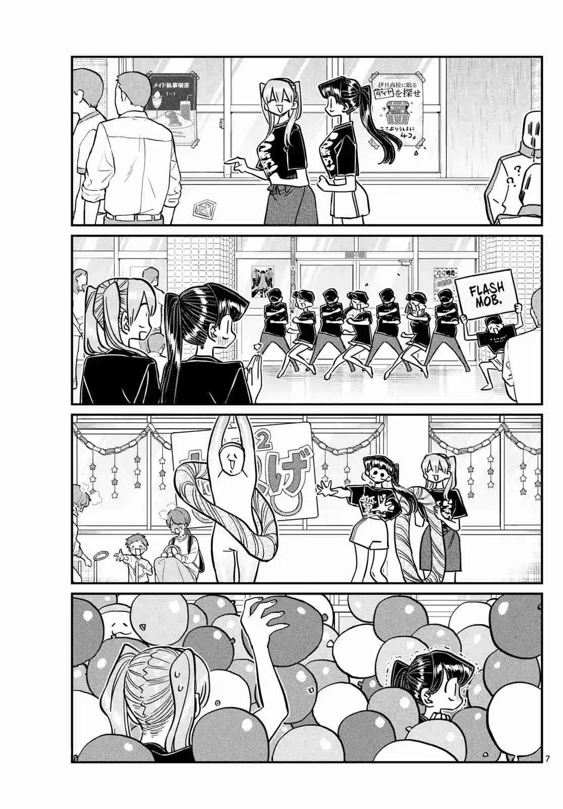 Komi No Puede Comunicarse - Capítulo 455 - Página 24 - LectorTMOo
