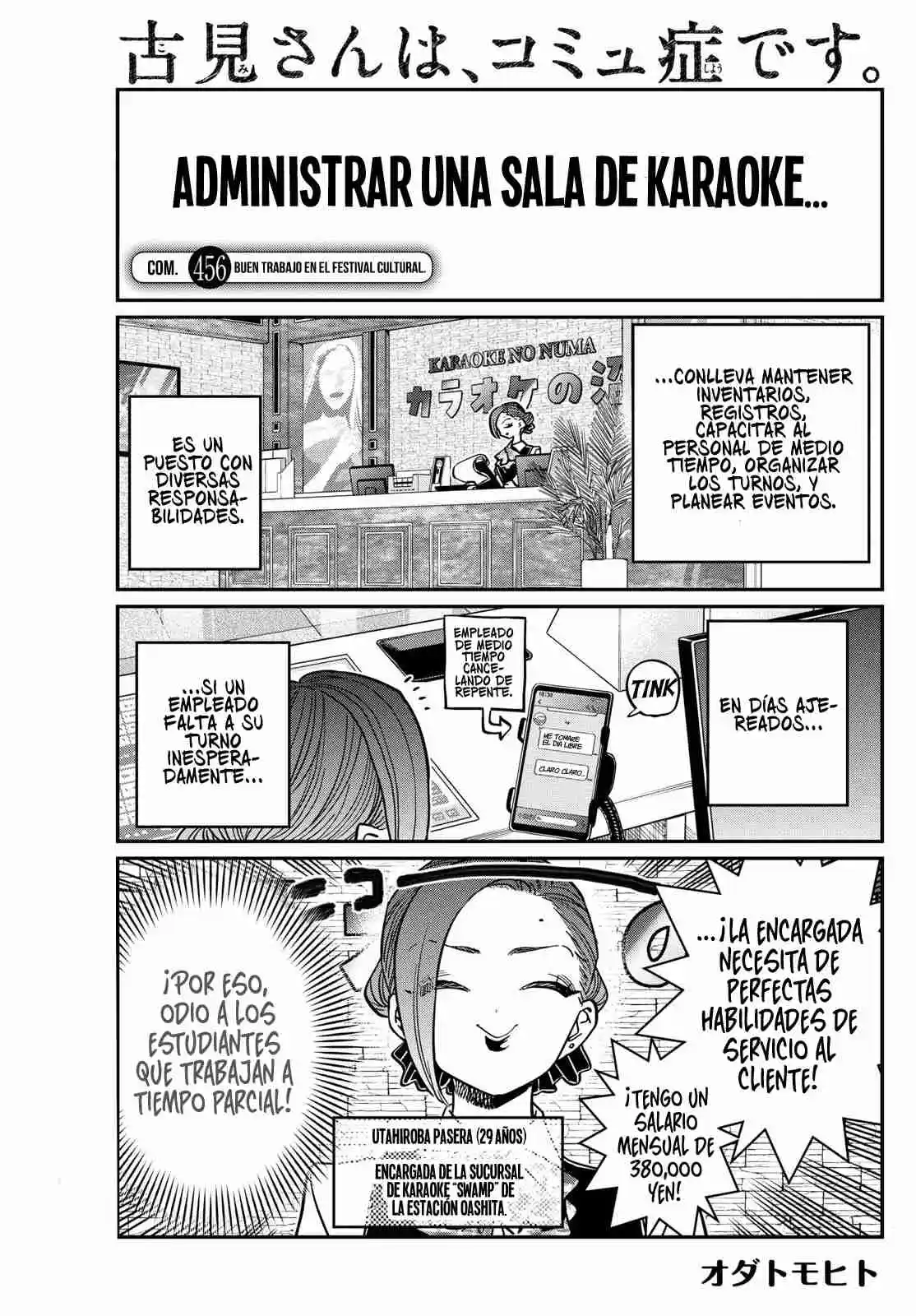 Komi No Puede Comunicarse - Capítulo 456 - Página 5 - LectorTMOo