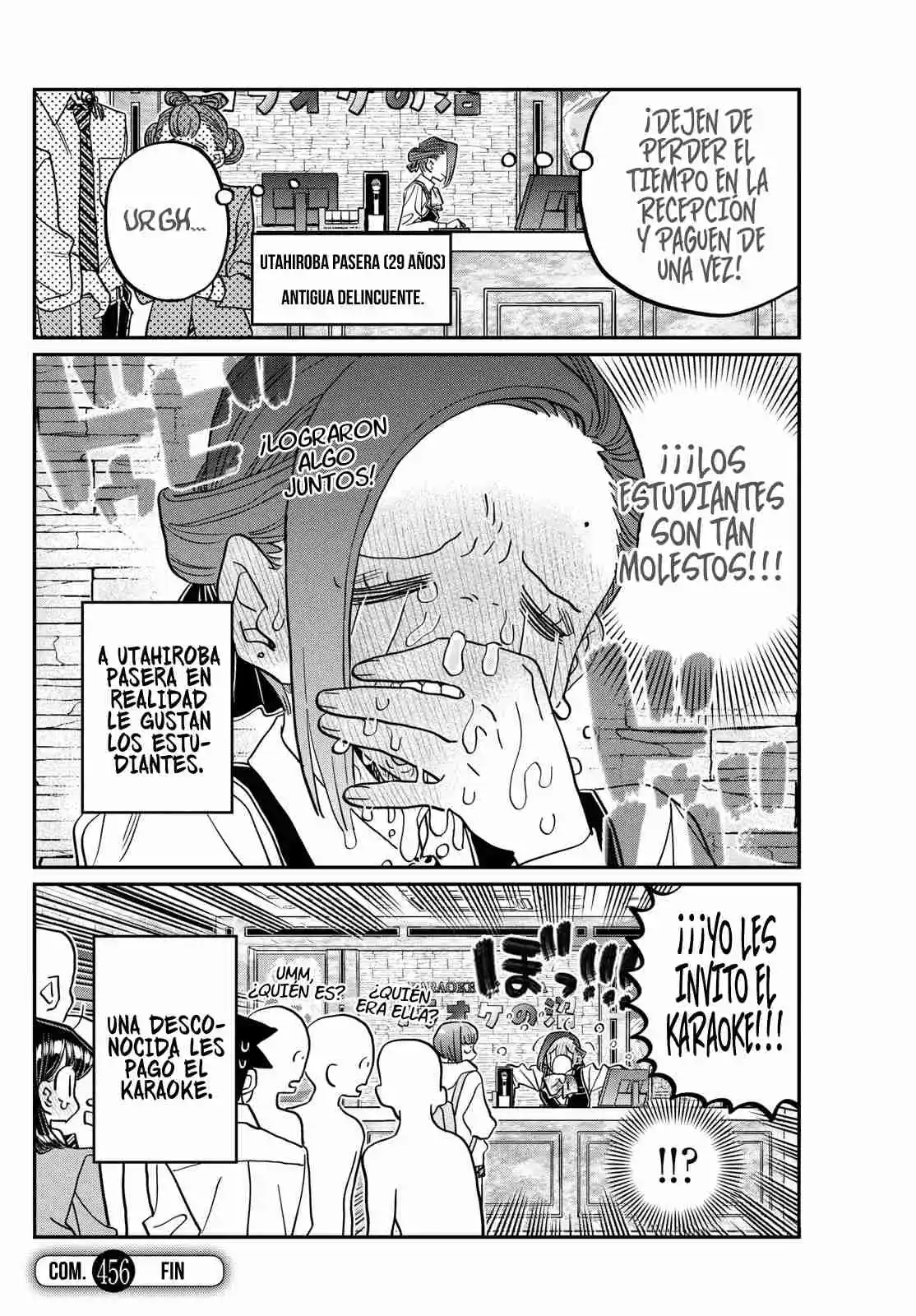 Komi No Puede Comunicarse - Capítulo 456 - Página 57 - LectorTMOo