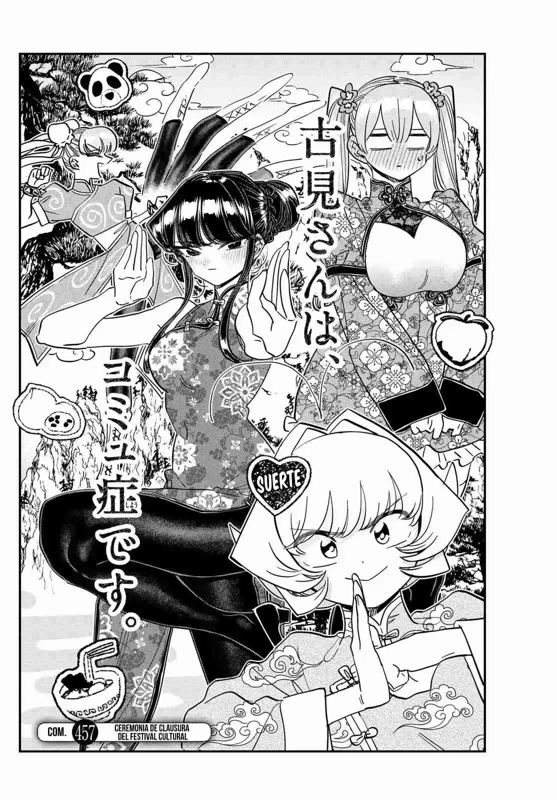 Komi No Puede Comunicarse - Capítulo 457 - Página 9 - LectorTMOo