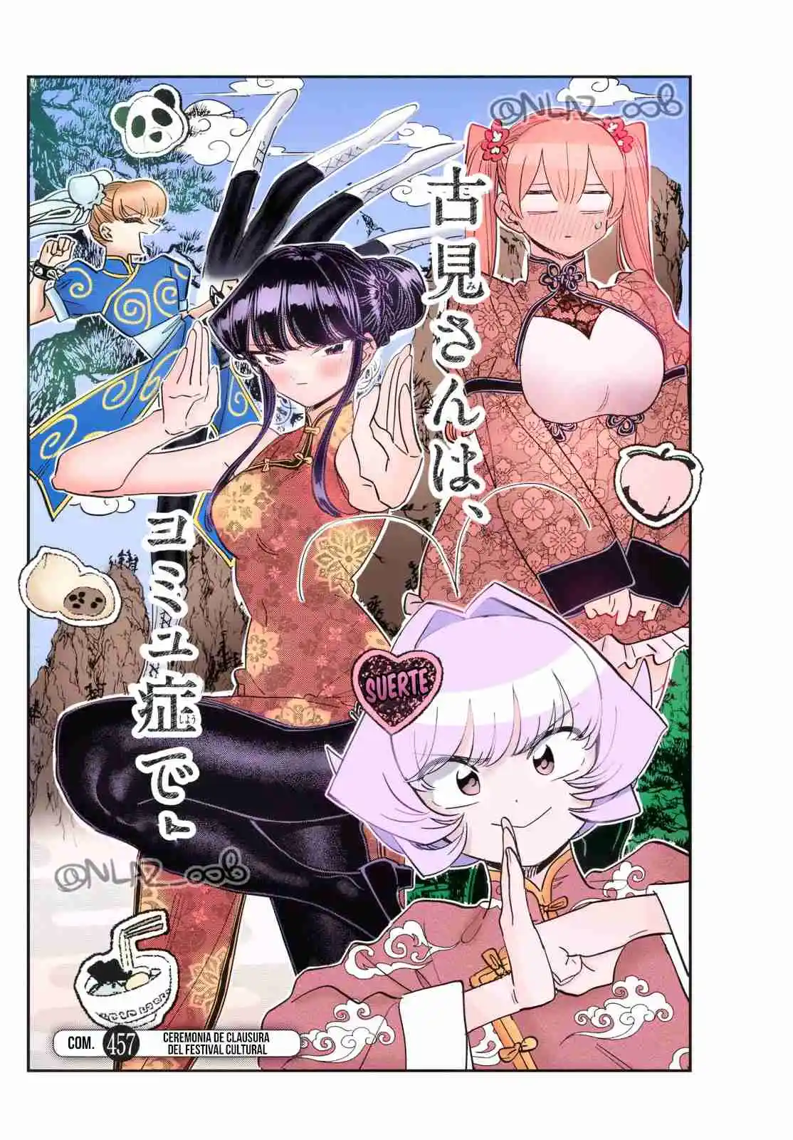 Komi No Puede Comunicarse - Capítulo 457 - Página 12 - LectorTMOo