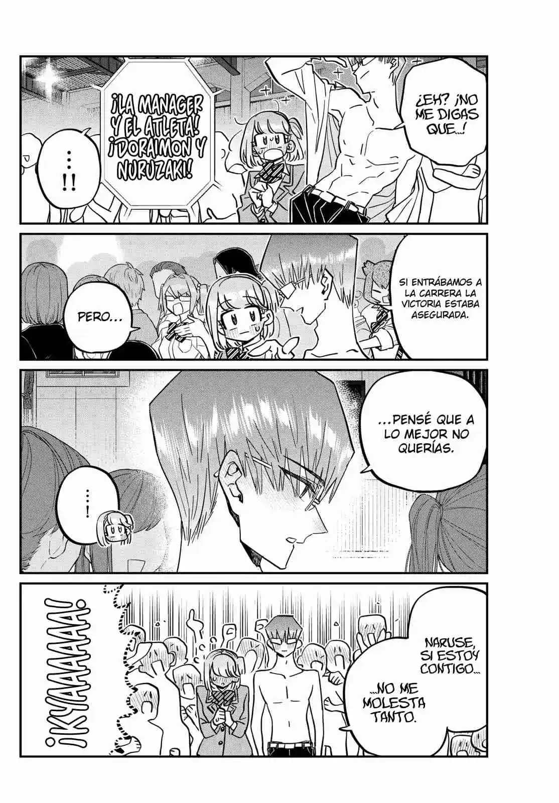 Komi No Puede Comunicarse - Capítulo 457 - Página 23 - LectorTMOo