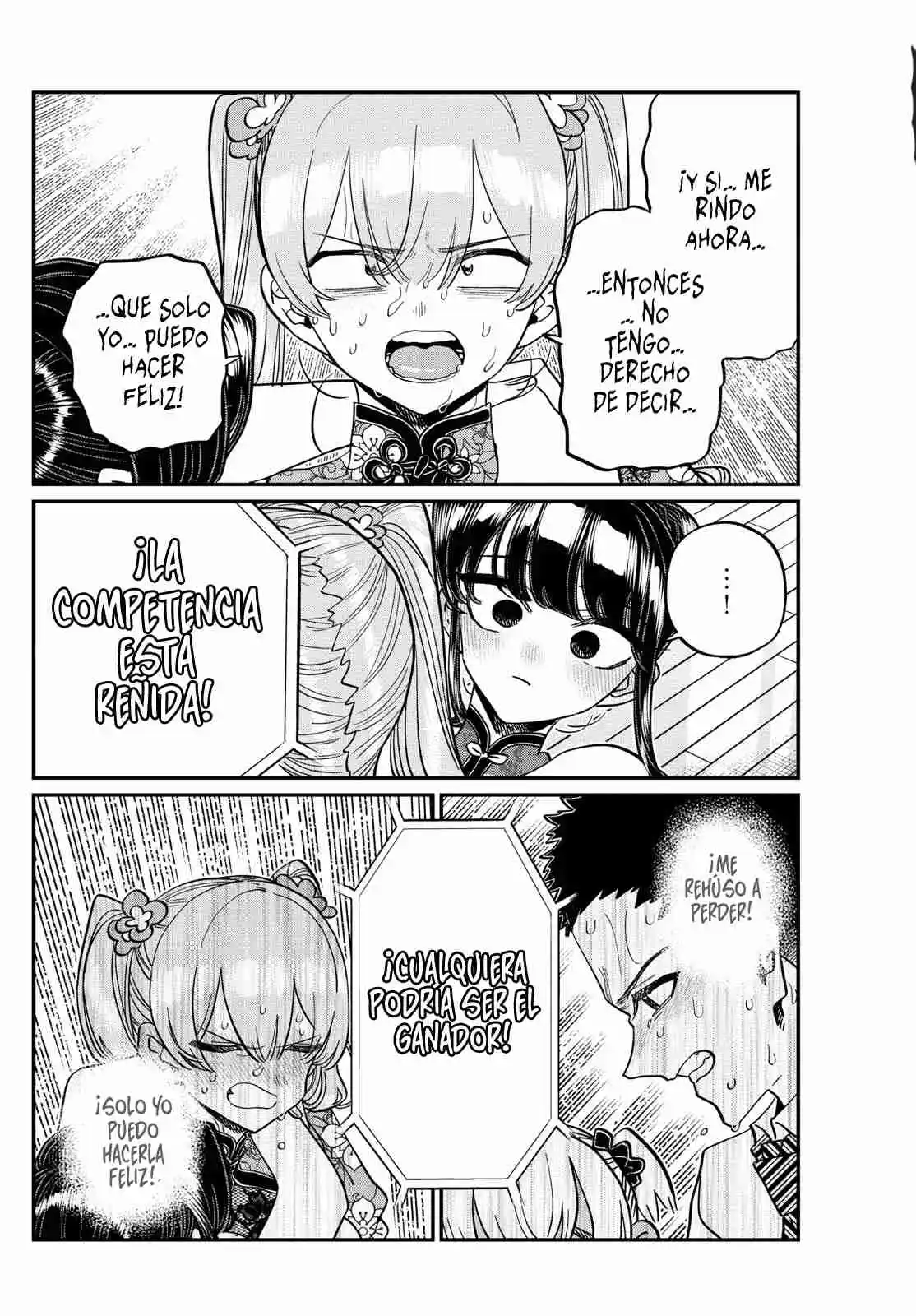 Komi No Puede Comunicarse - Capítulo 457 - Página 47 - LectorTMOo