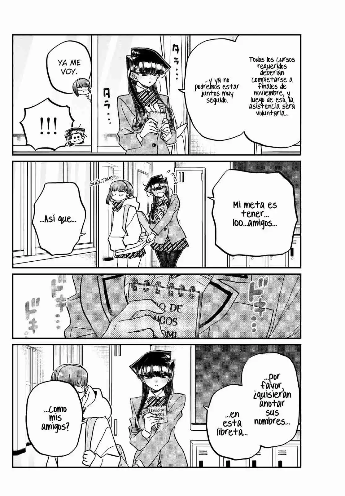 Komi No Puede Comunicarse - Capítulo 458 - Página 14 - LectorTMOo