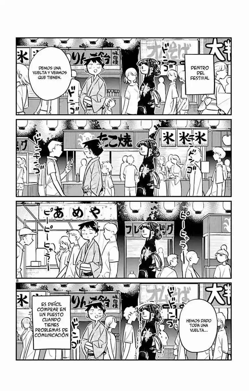 Komi No Puede Comunicarse - Capítulo 46 - Página 17 - LectorTMOo