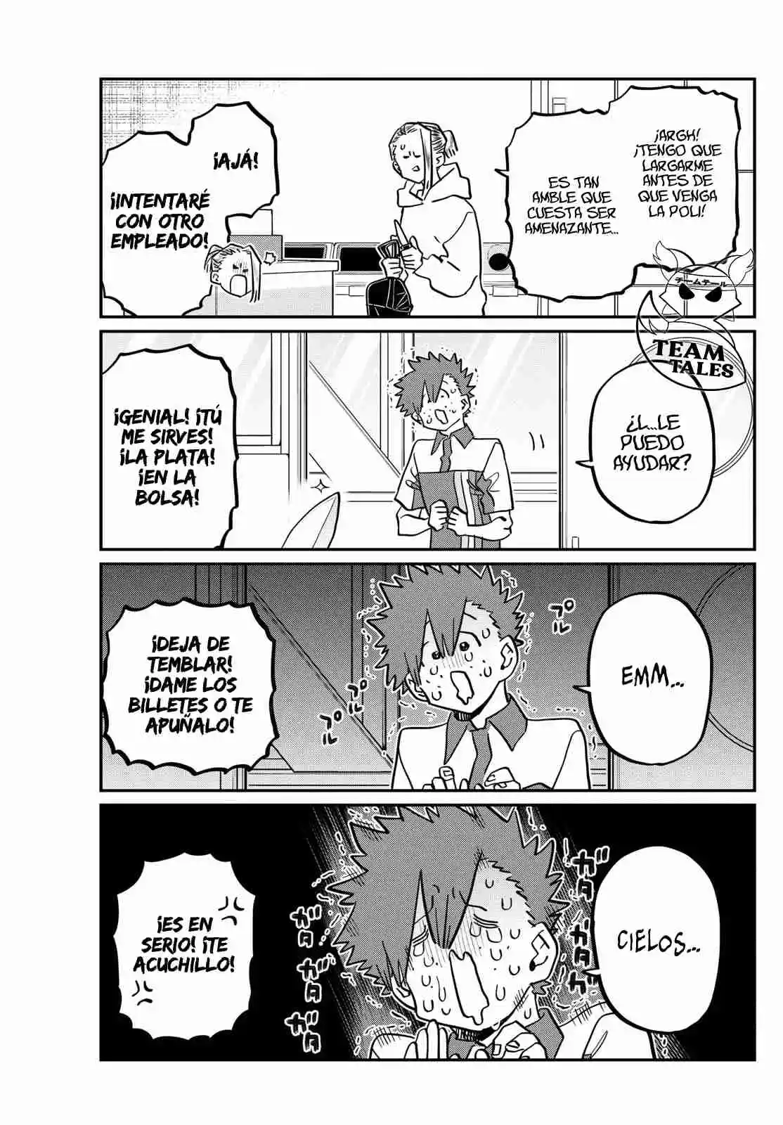 Komi No Puede Comunicarse - Capítulo 460 - Página 29 - LectorTMOo