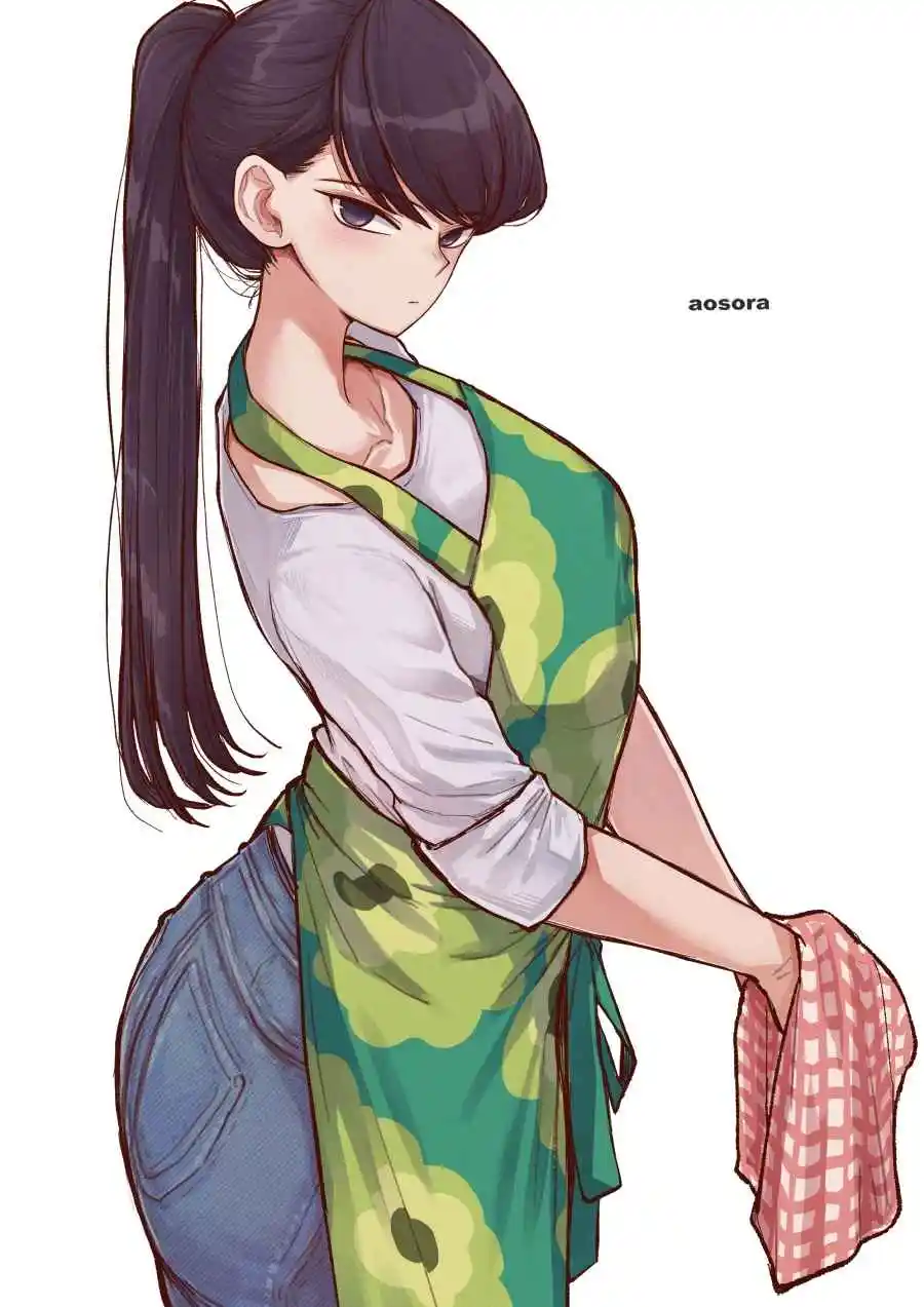 Komi No Puede Comunicarse - Capítulo 460 - Página 61 - LectorTMOo