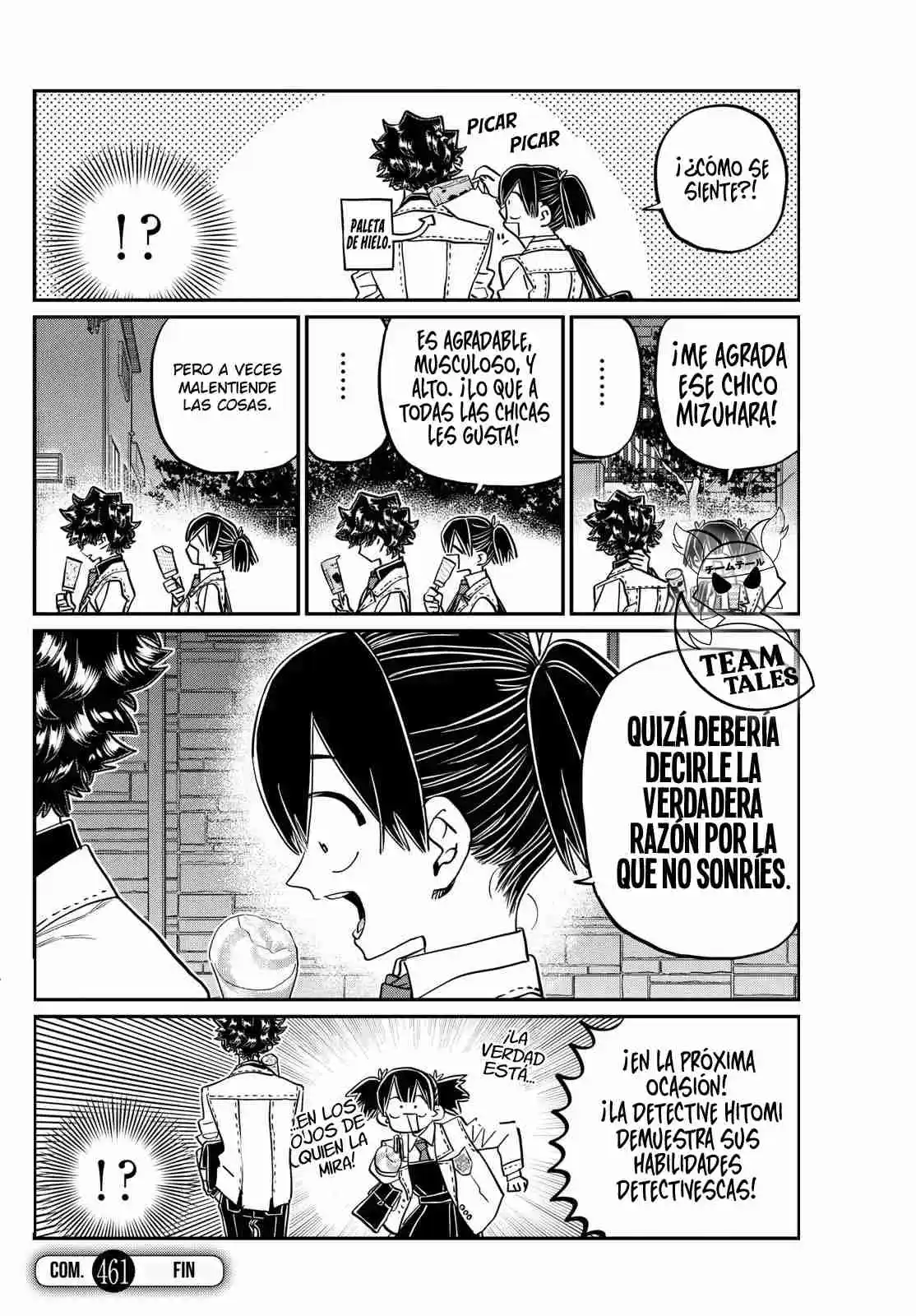 Komi No Puede Comunicarse - Capítulo 461 - Página 57 - LectorTMOo