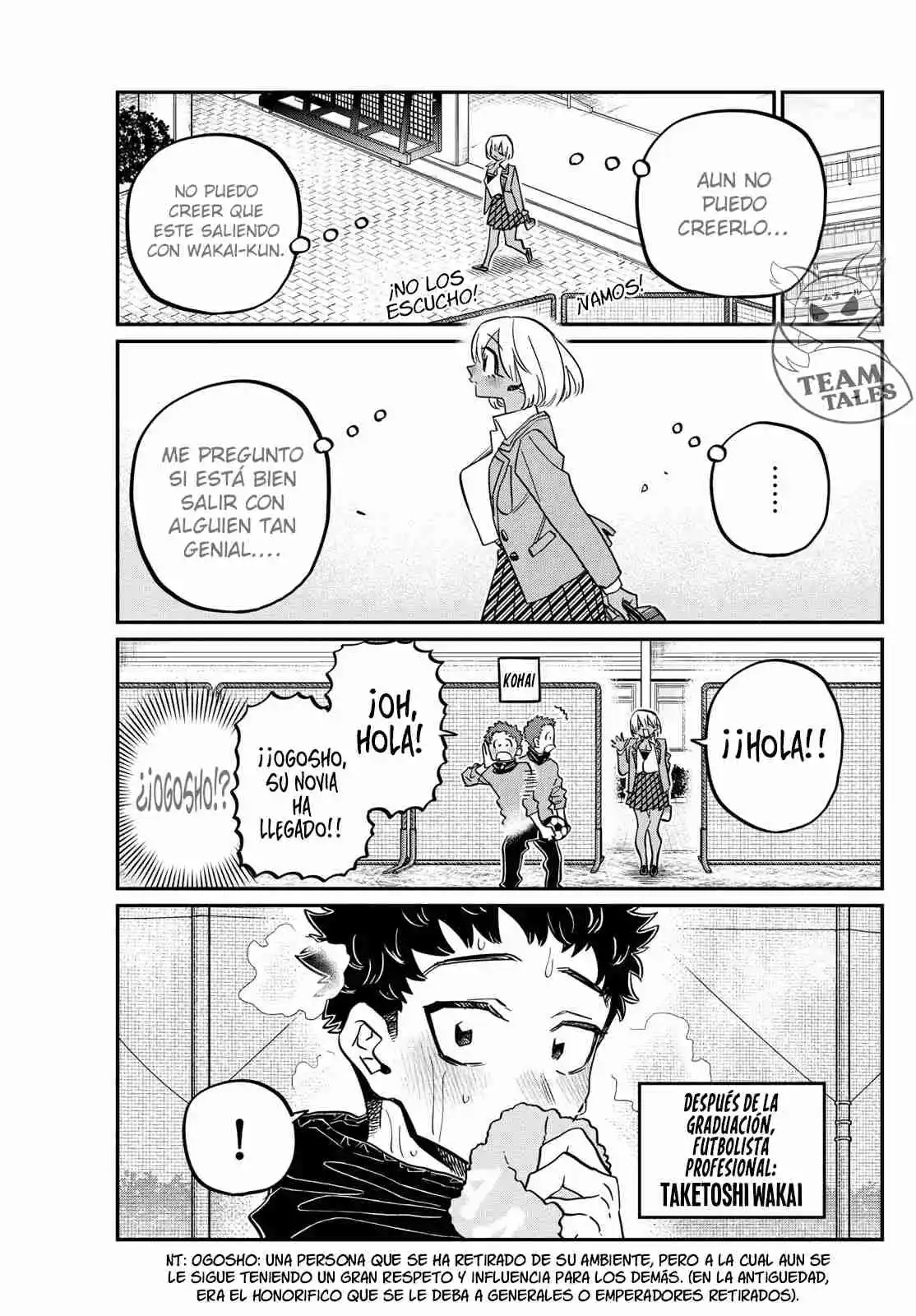 Komi No Puede Comunicarse - Capítulo 467 - Página 13 - LectorTMOo