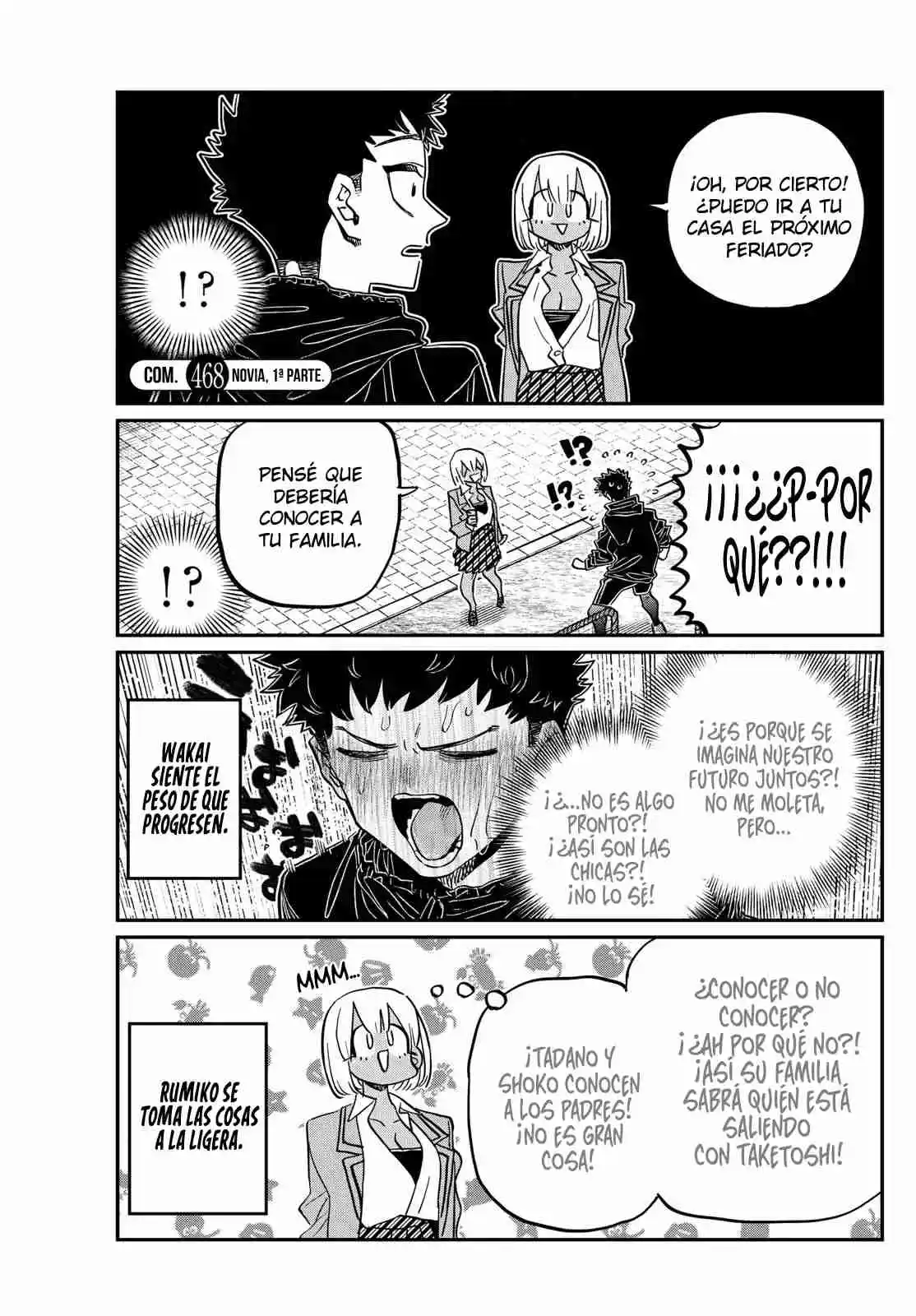 Komi No Puede Comunicarse - Capítulo 468 - Página 5 - LectorTMOo
