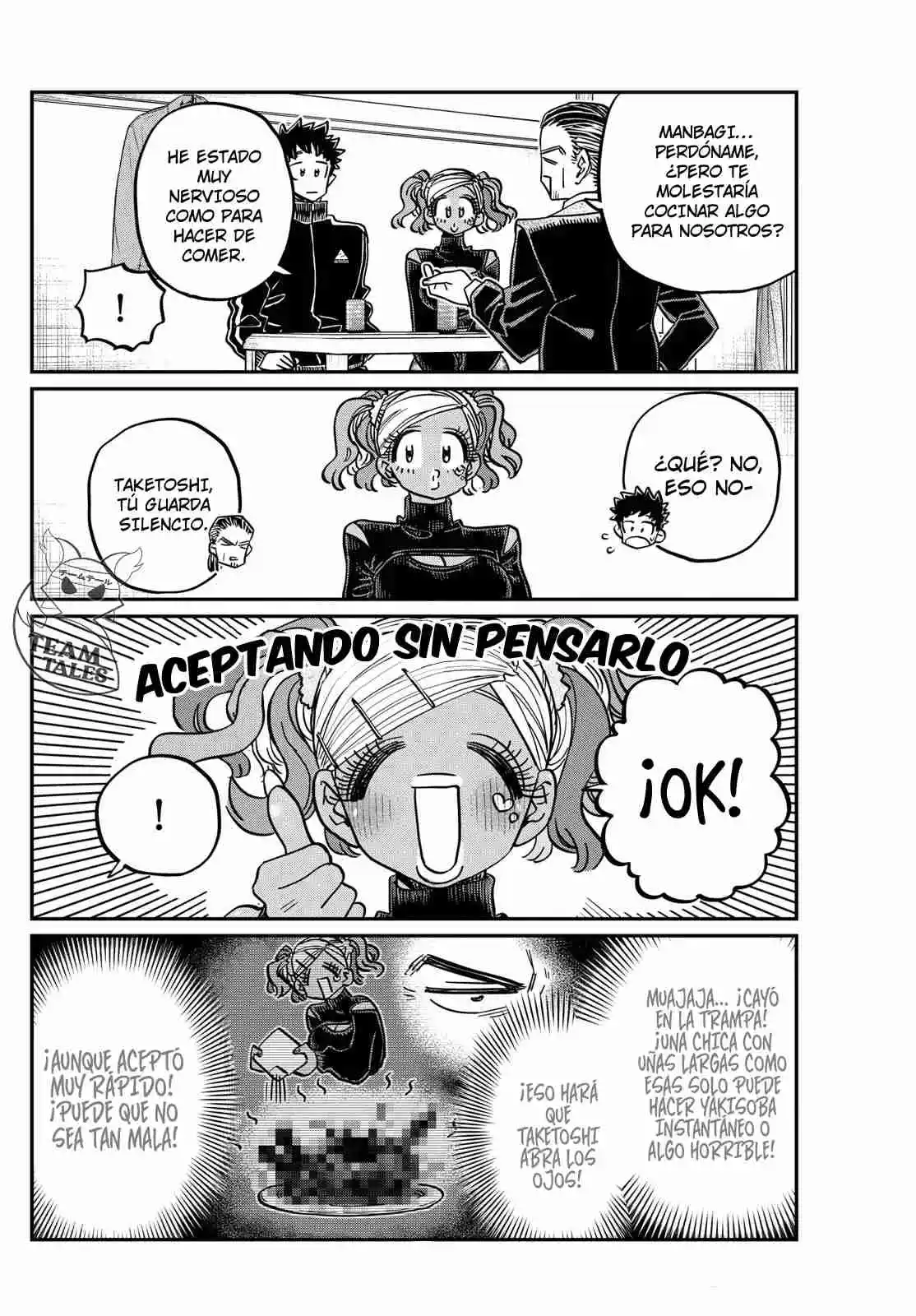Komi No Puede Comunicarse - Capítulo 469 - Página 14 - LectorTMOo