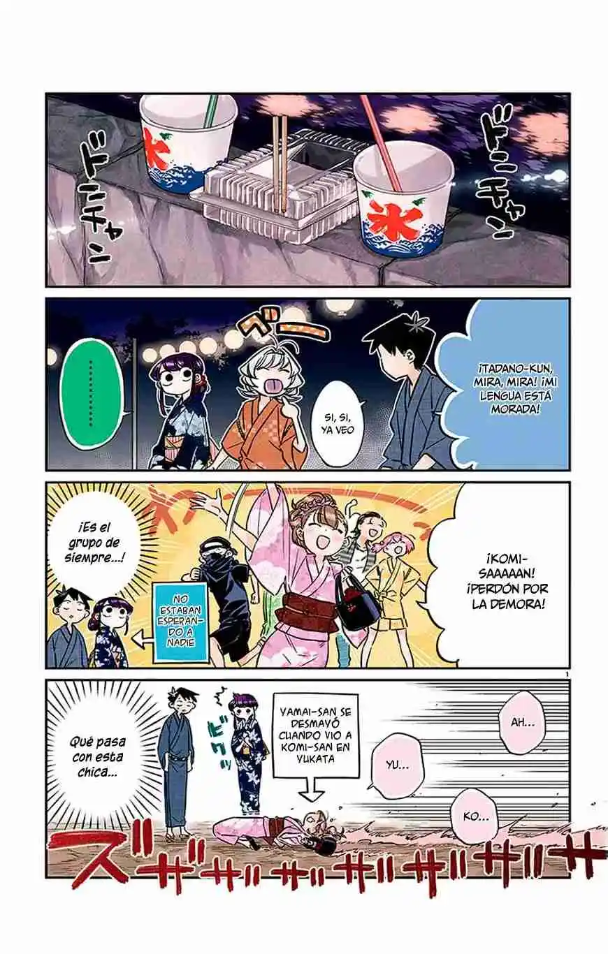 Komi No Puede Comunicarse - Capítulo 47 - Página 4 - LectorTMOo