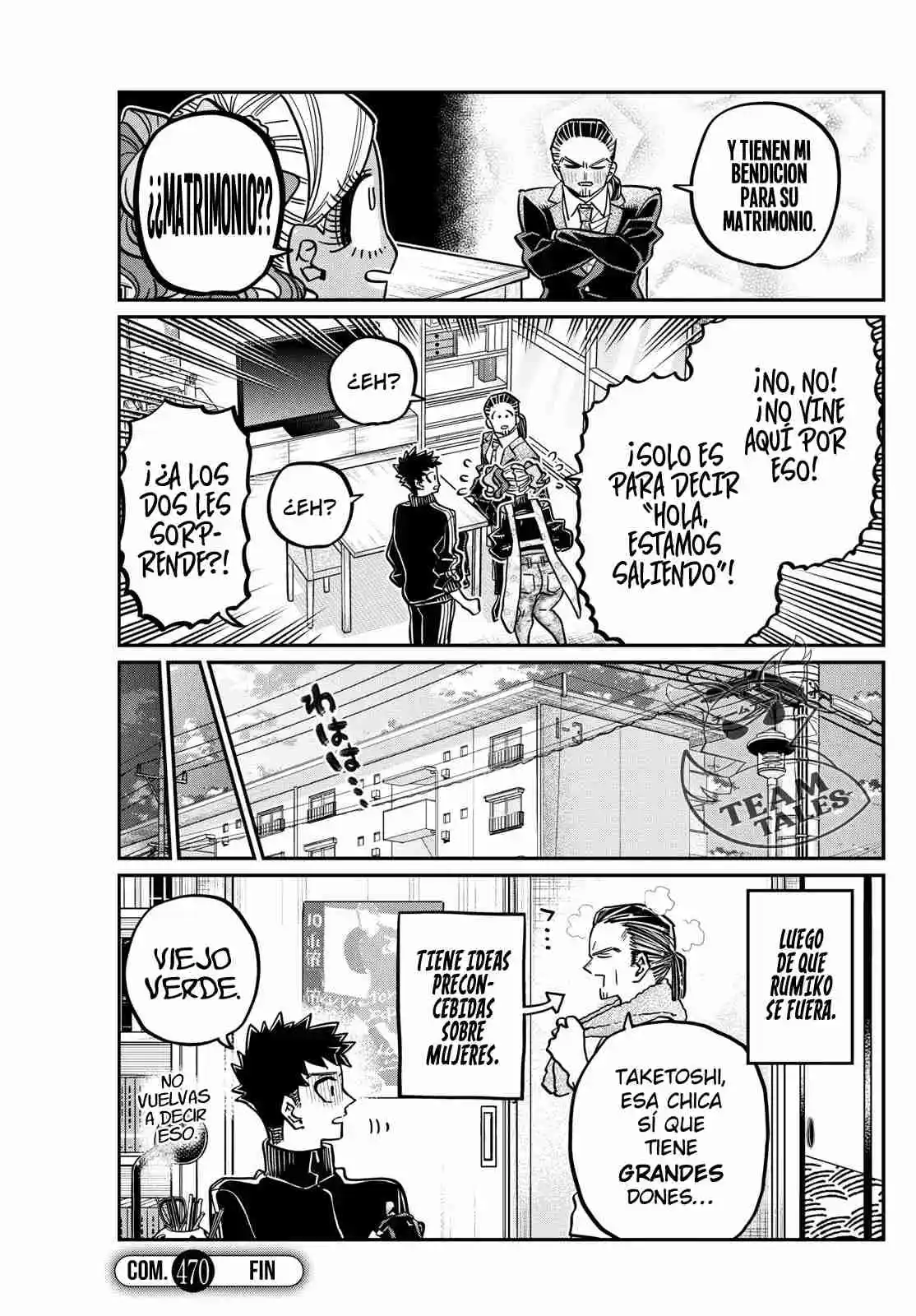 Komi No Puede Comunicarse - Capítulo 470 - Página 27 - LectorTMOo