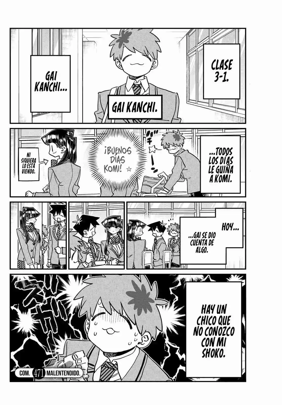 Komi No Puede Comunicarse - Capítulo 471 - Página 6 - LectorTMOo