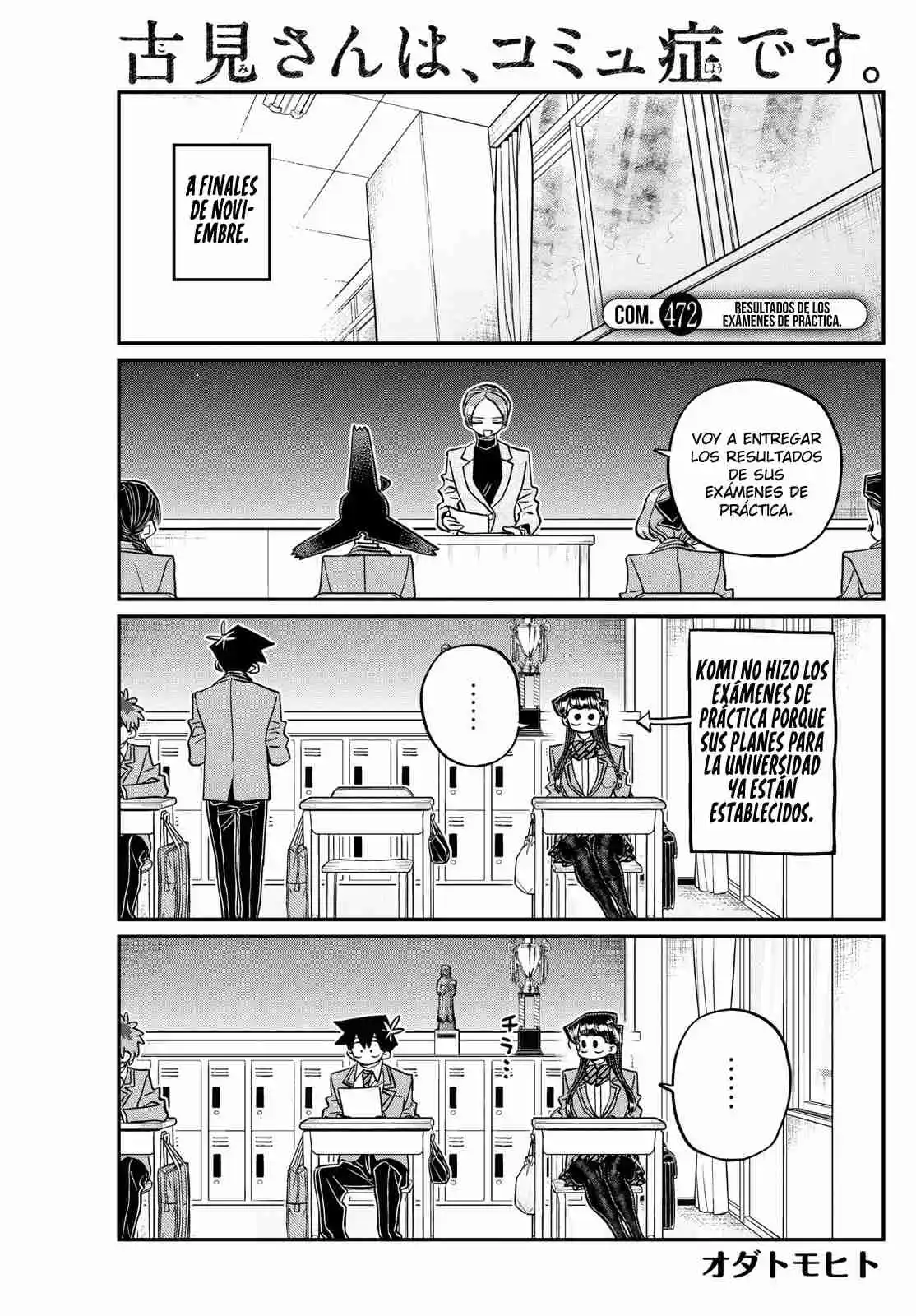 Komi No Puede Comunicarse - Capítulo 472 - Página 12 - LectorTMOo