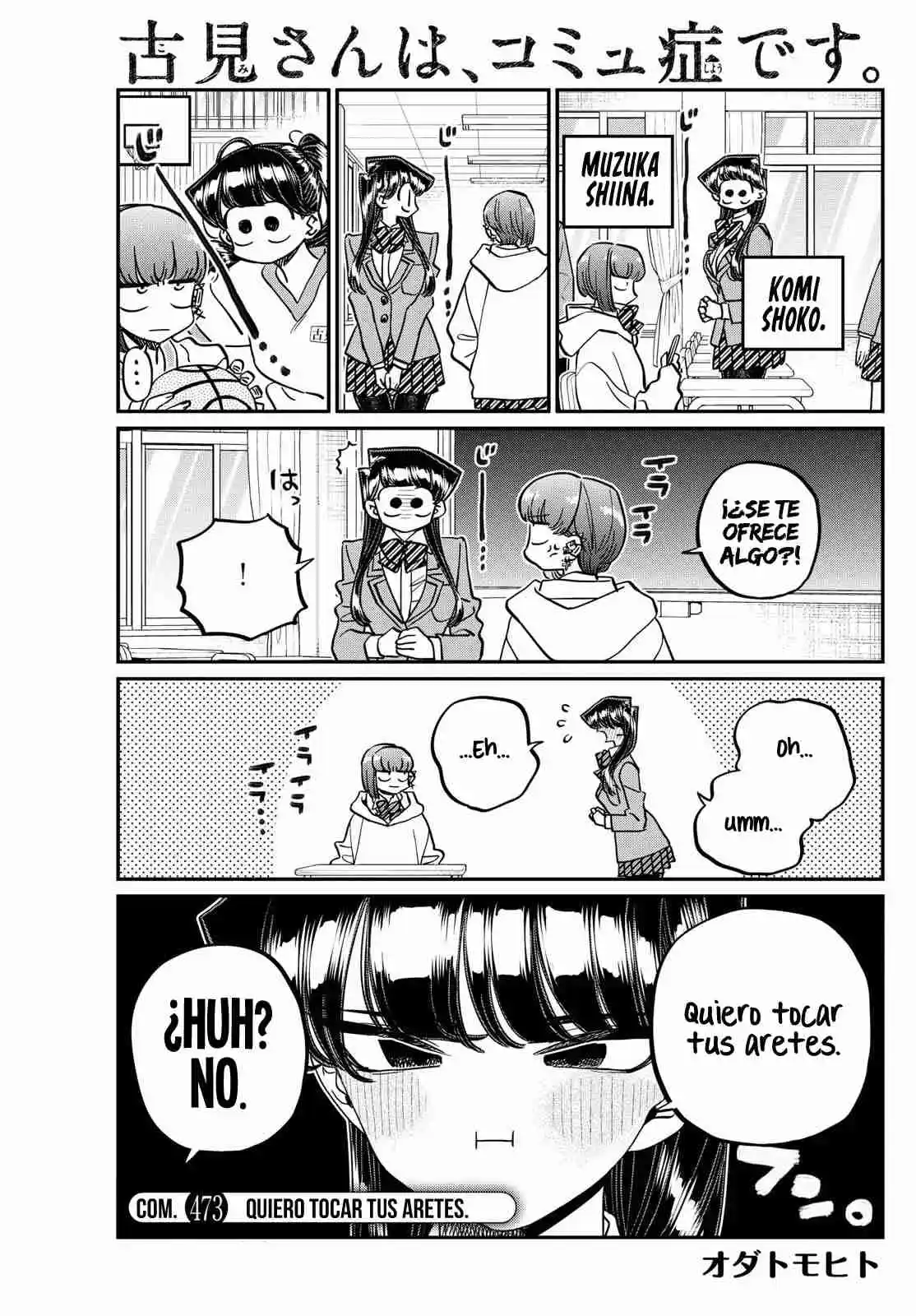 Komi No Puede Comunicarse - Capítulo 473 - Página 7 - LectorTMOo