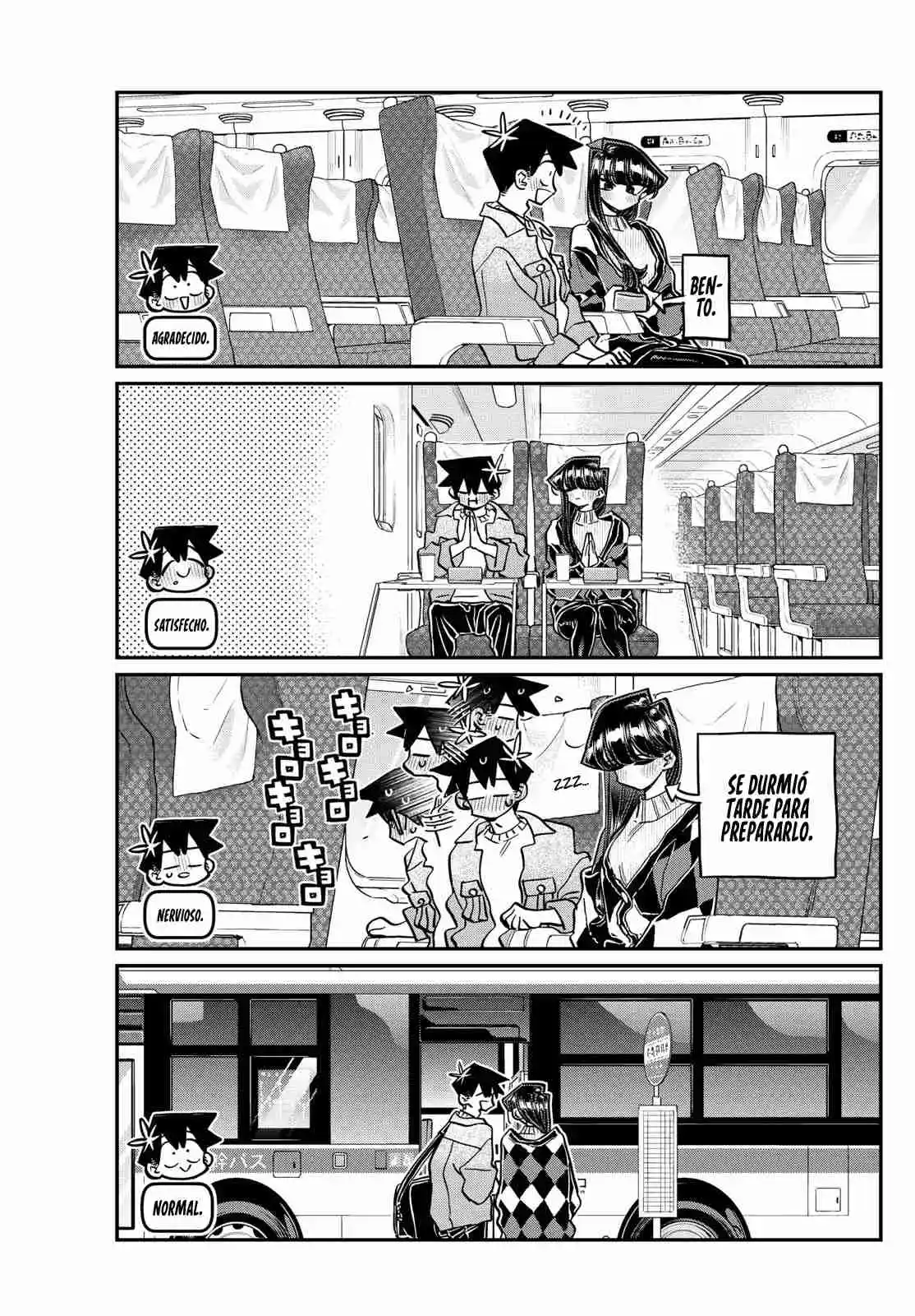 Komi No Puede Comunicarse - Capítulo 474 - Página 15 - LectorTMOo