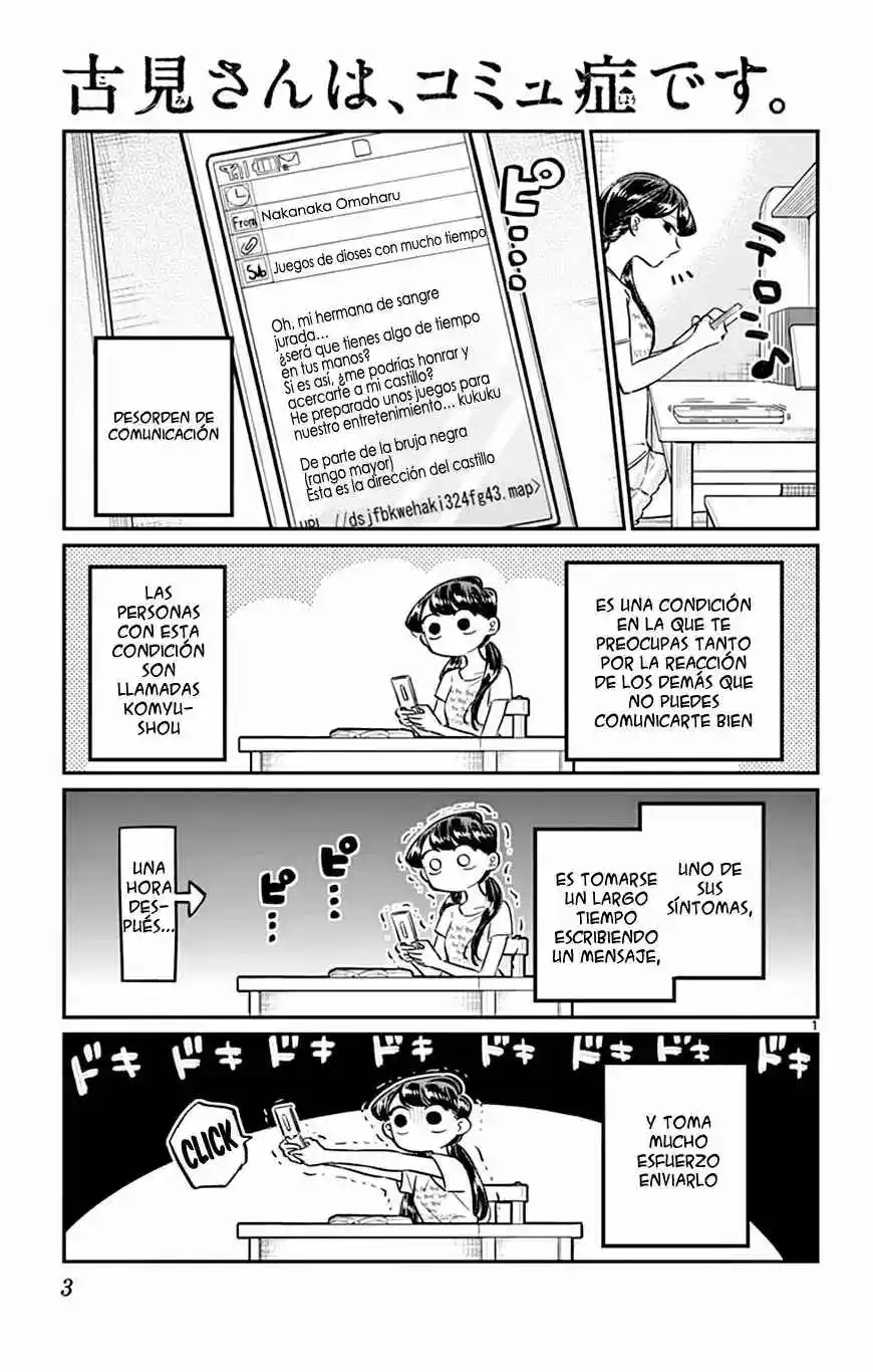Komi No Puede Comunicarse - Capítulo 48 - Página 7 - LectorTMOo