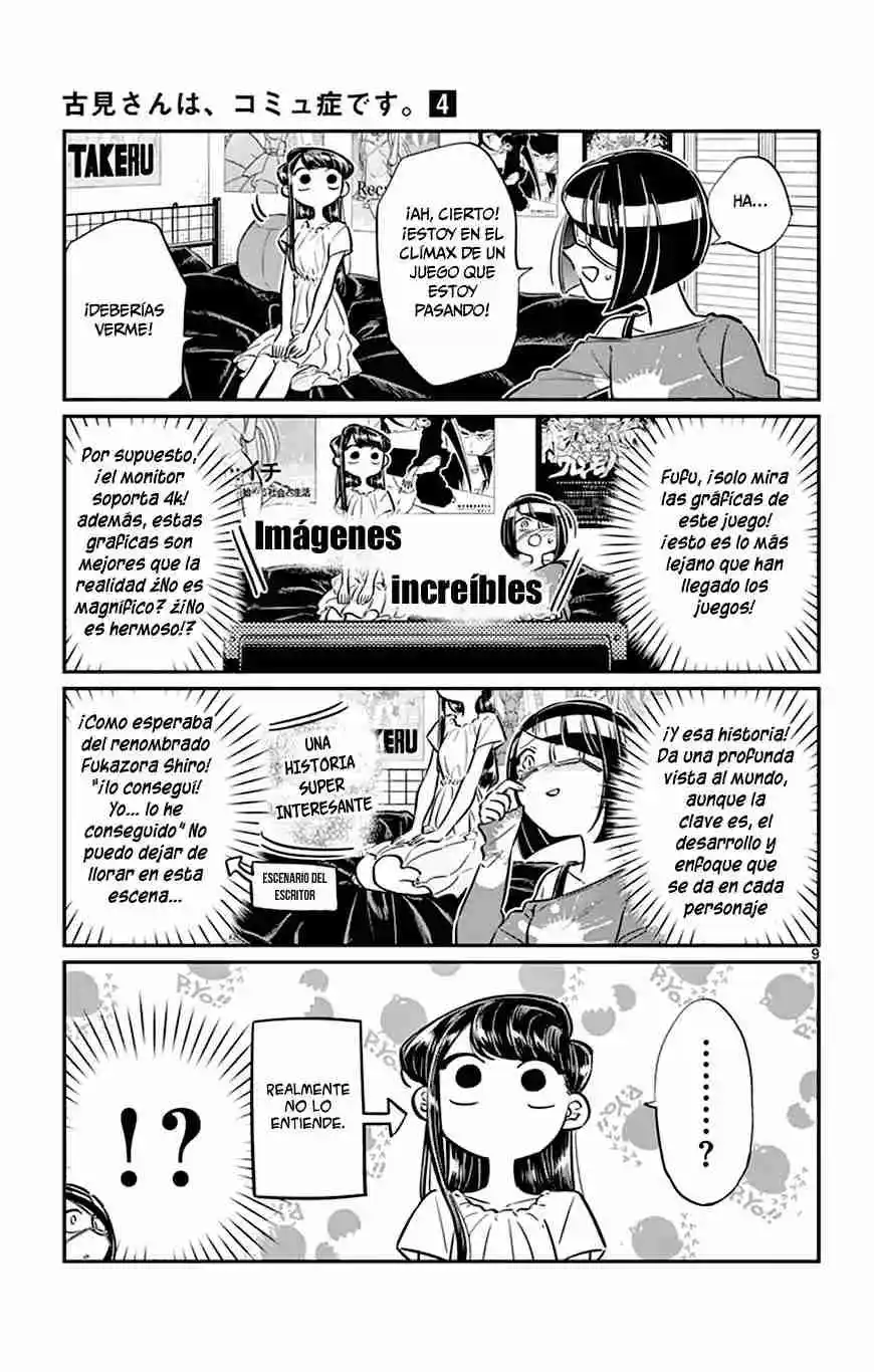 Komi No Puede Comunicarse - Capítulo 48 - Página 23 - LectorTMOo