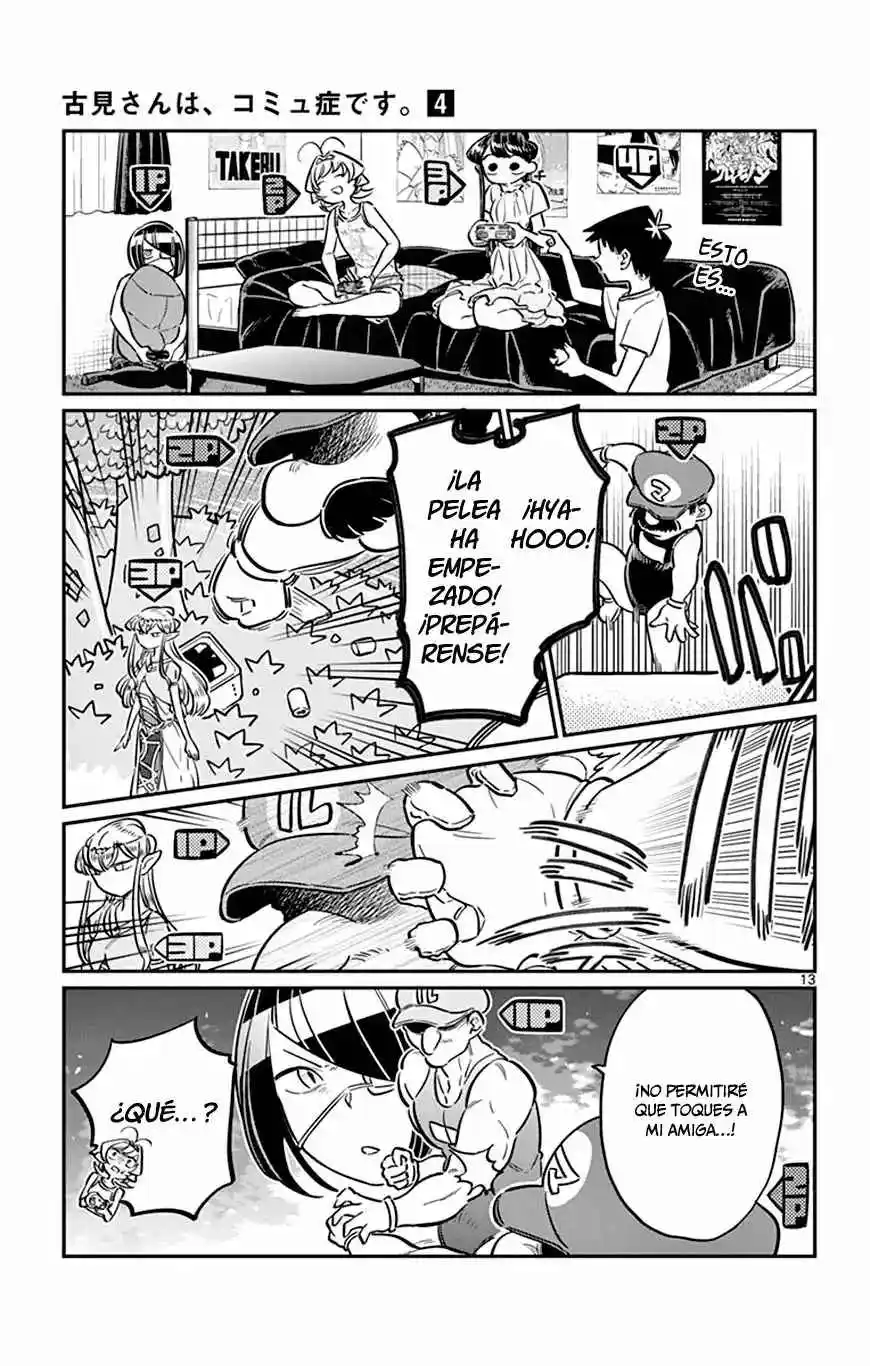 Komi No Puede Comunicarse - Capítulo 48 - Página 32 - LectorTMOo