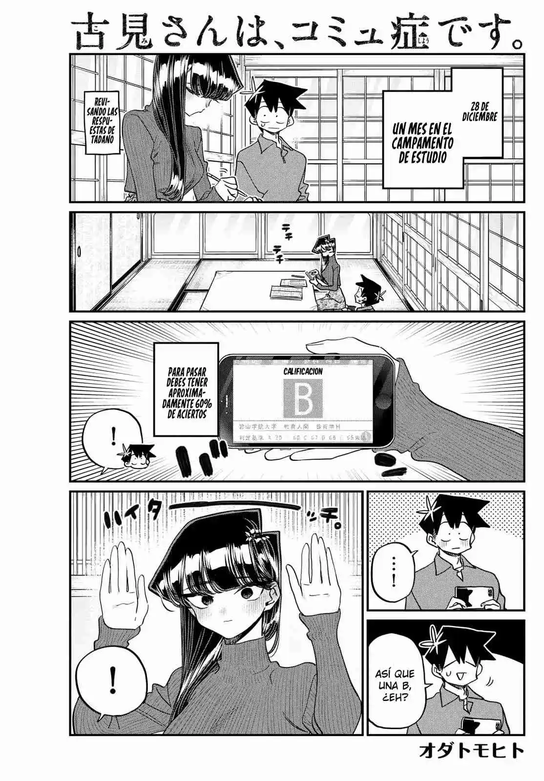 Komi No Puede Comunicarse - Capítulo 480 - Página 7 - LectorTMOo