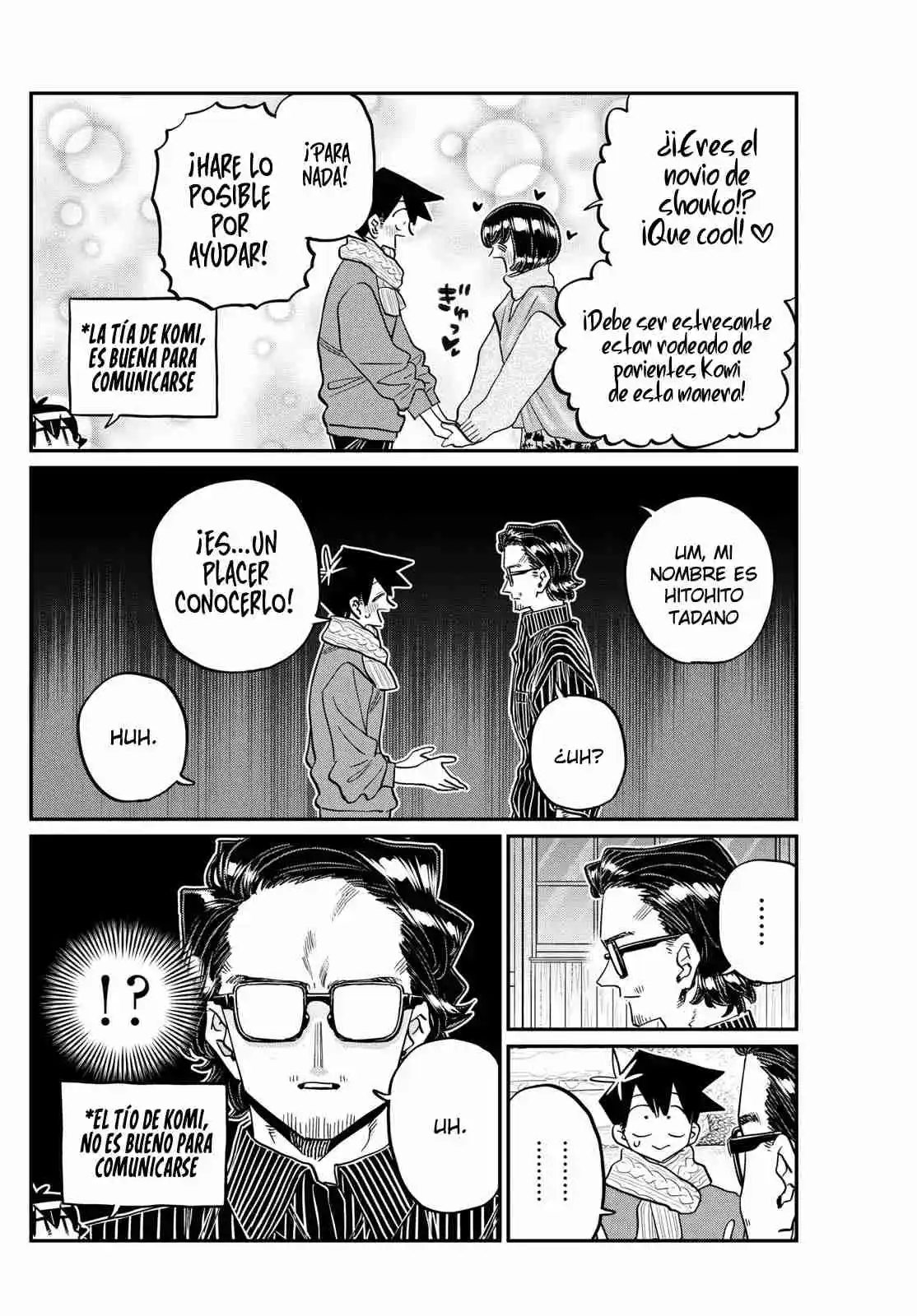 Komi No Puede Comunicarse - Capítulo 480 - Página 17 - LectorTMOo