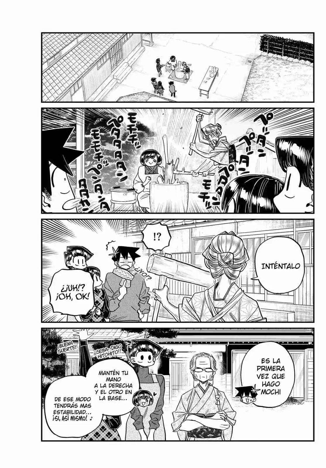 Komi No Puede Comunicarse - Capítulo 480 - Página 21 - LectorTMOo
