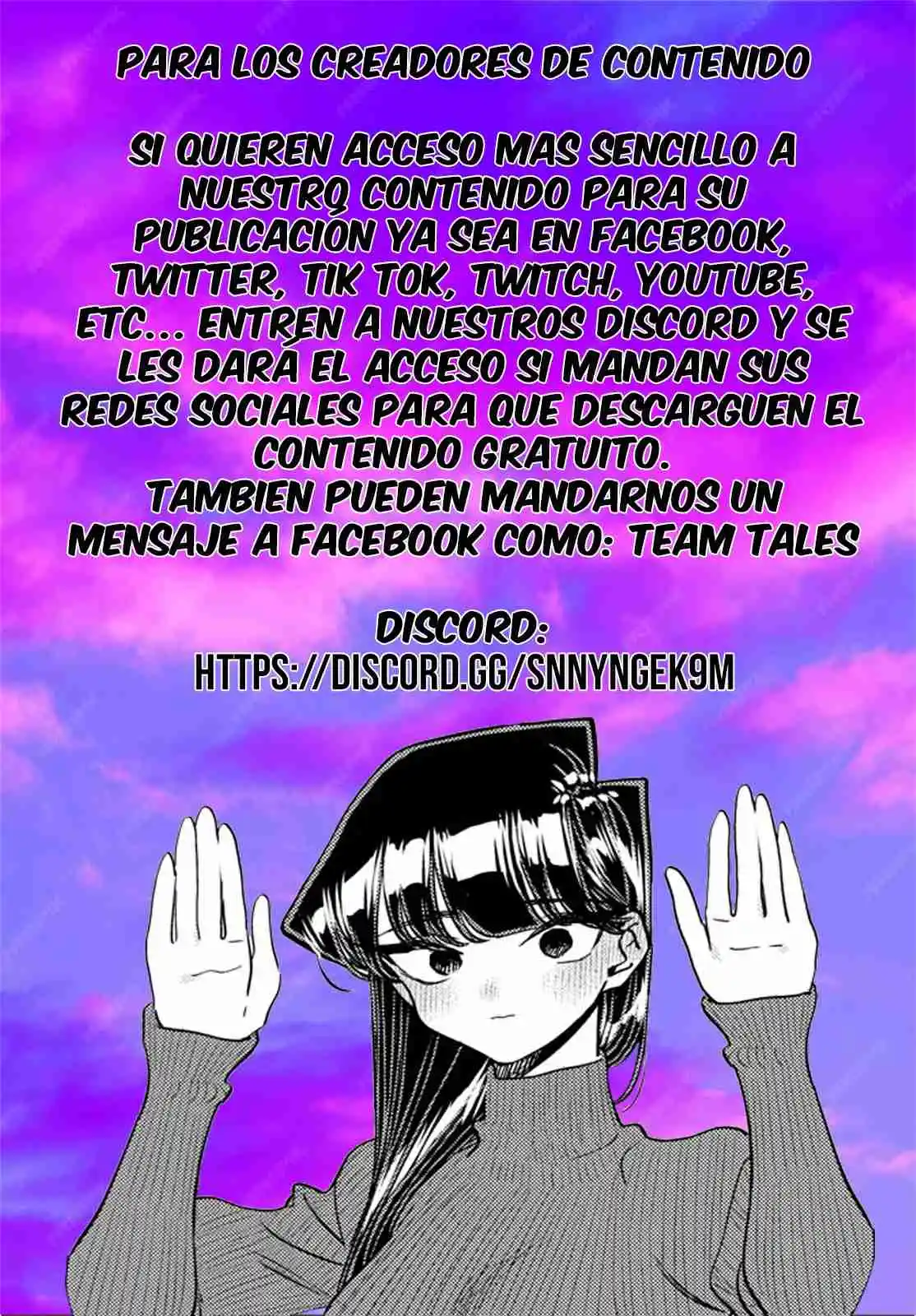 Komi No Puede Comunicarse - Capítulo 481 - Página 44 - LectorTMOo