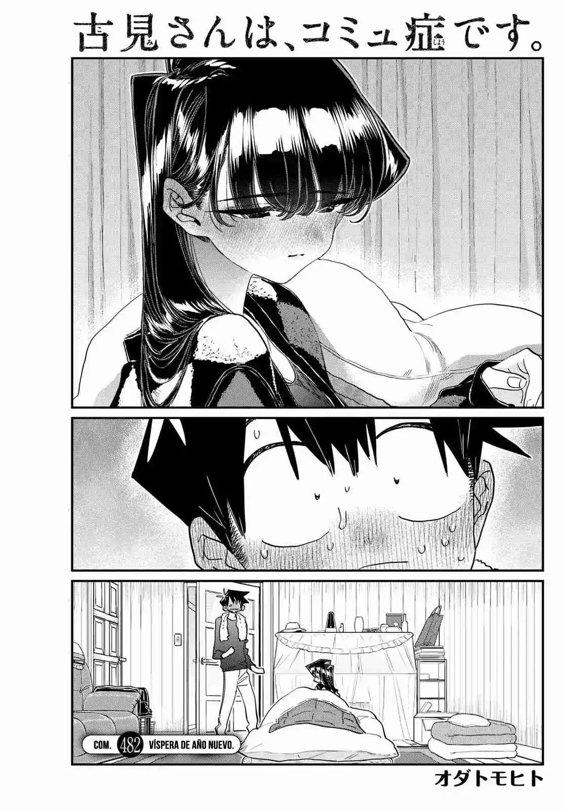 Komi No Puede Comunicarse - Capítulo 482 - Página 6 - LectorTMOo