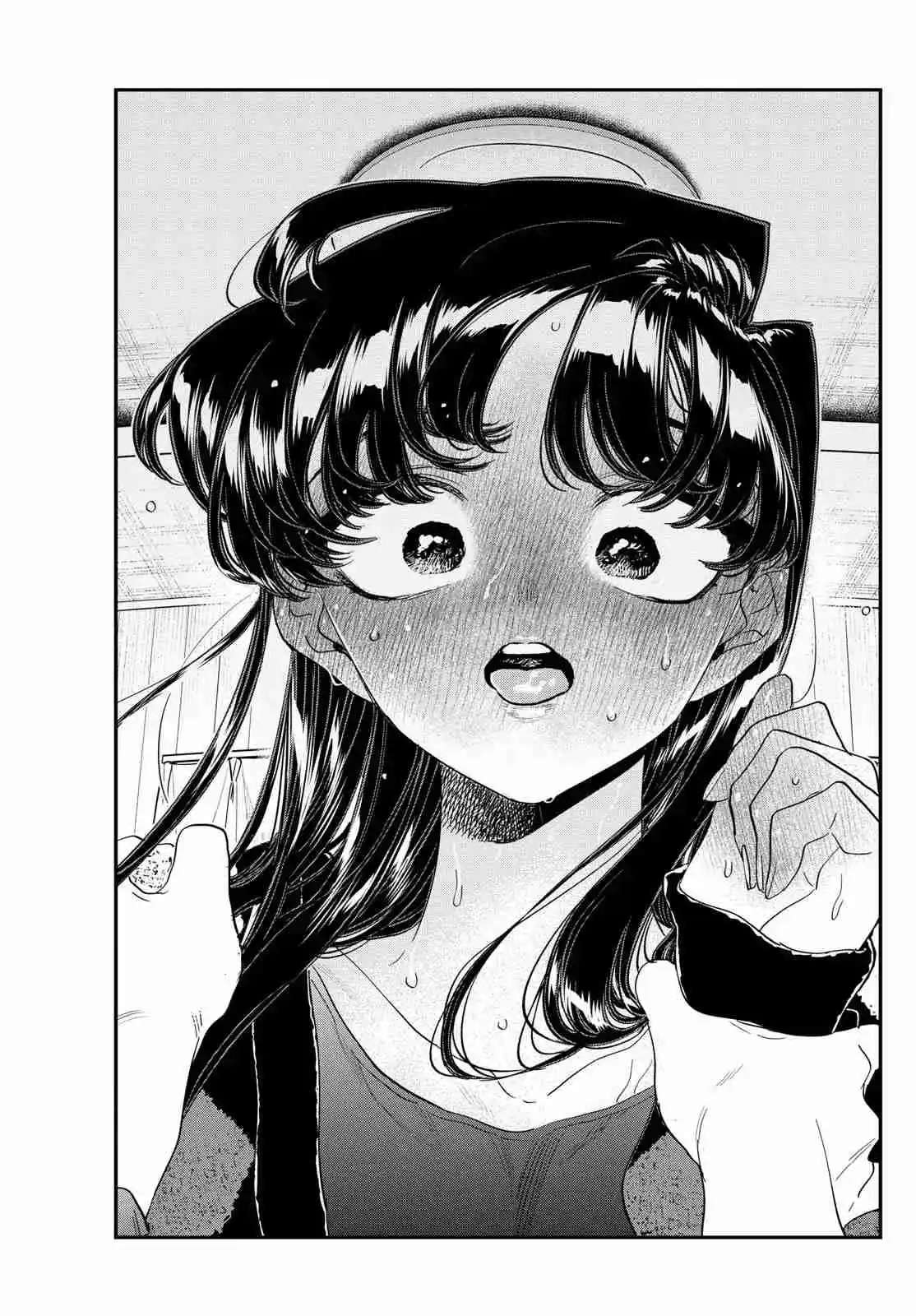 Komi No Puede Comunicarse - Capítulo 482 - Página 78 - LectorTMOo