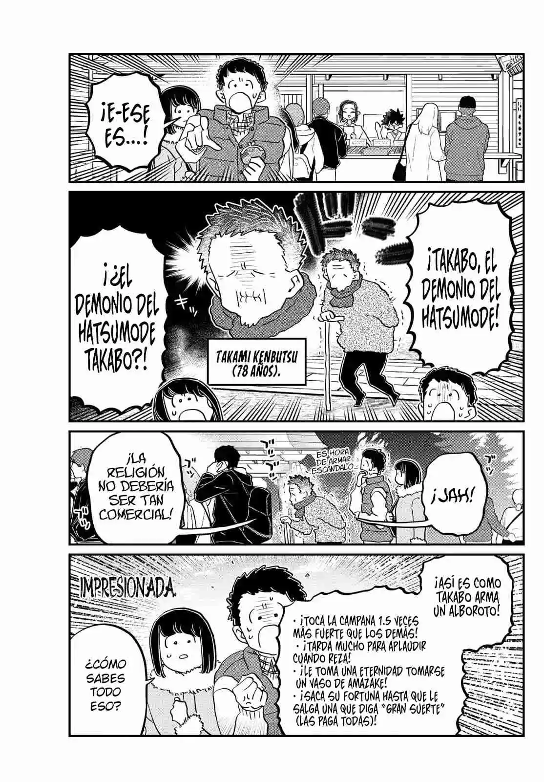 Komi No Puede Comunicarse - Capítulo 483 - Página 23 - LectorTMOo