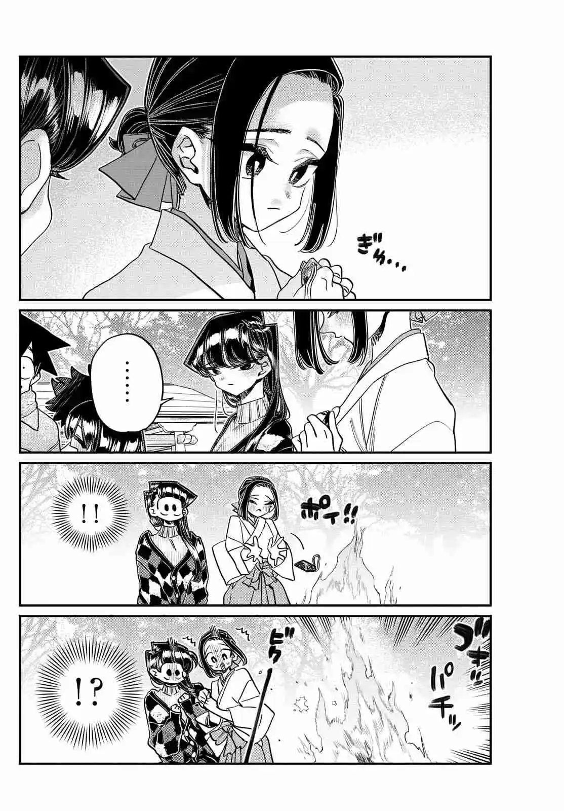 Komi No Puede Comunicarse - Capítulo 483 - Página 50 - LectorTMOo