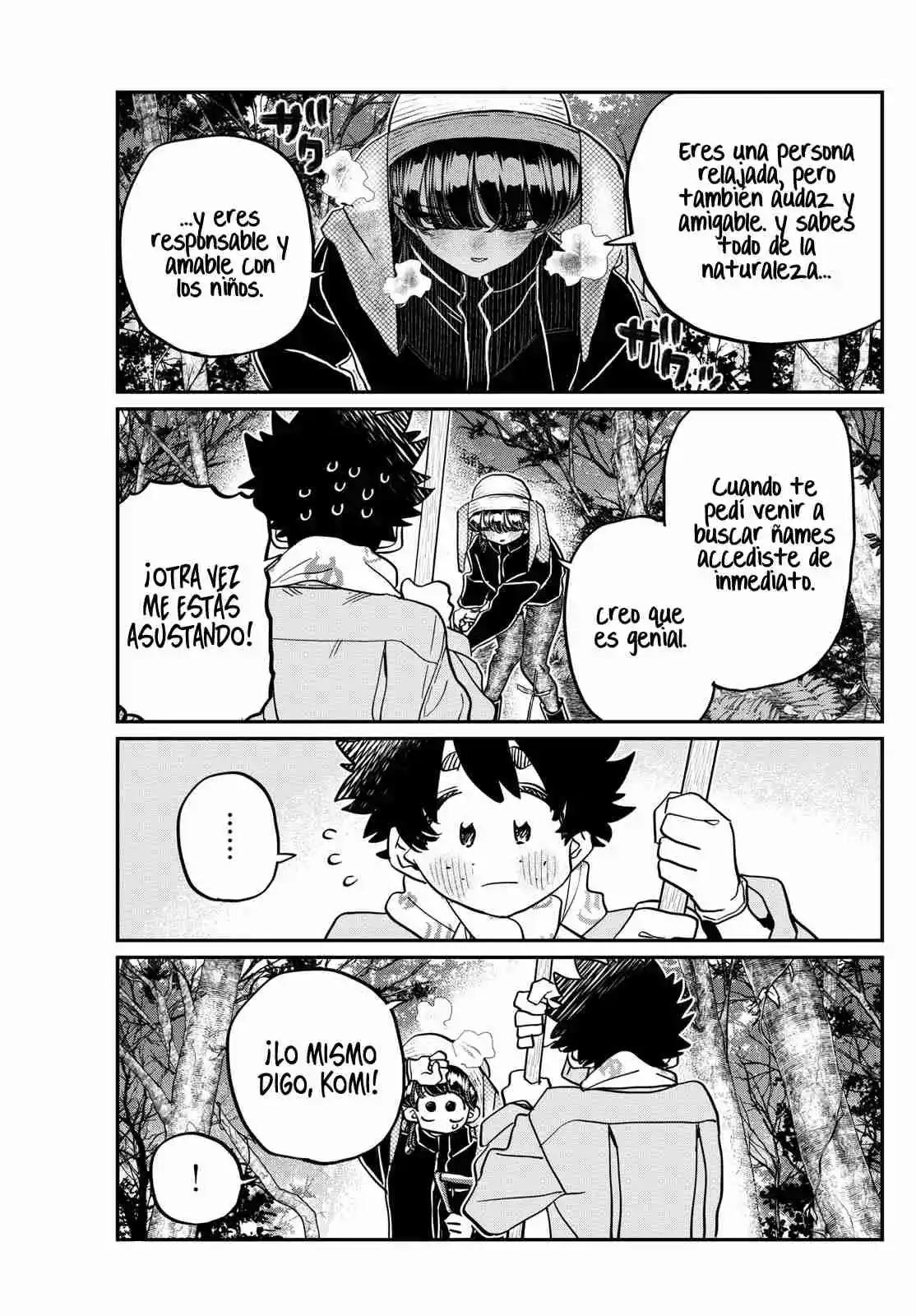 Komi No Puede Comunicarse - Capítulo 486 - Página 36 - LectorTMOo