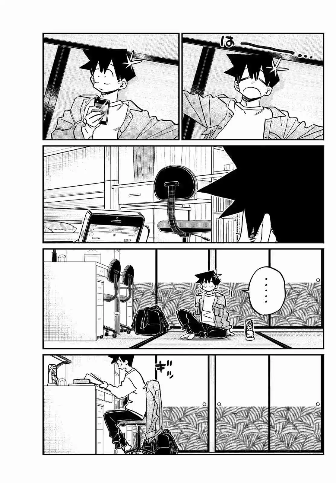 Komi No Puede Comunicarse - Capítulo 487 - Página 24 - LectorTMOo