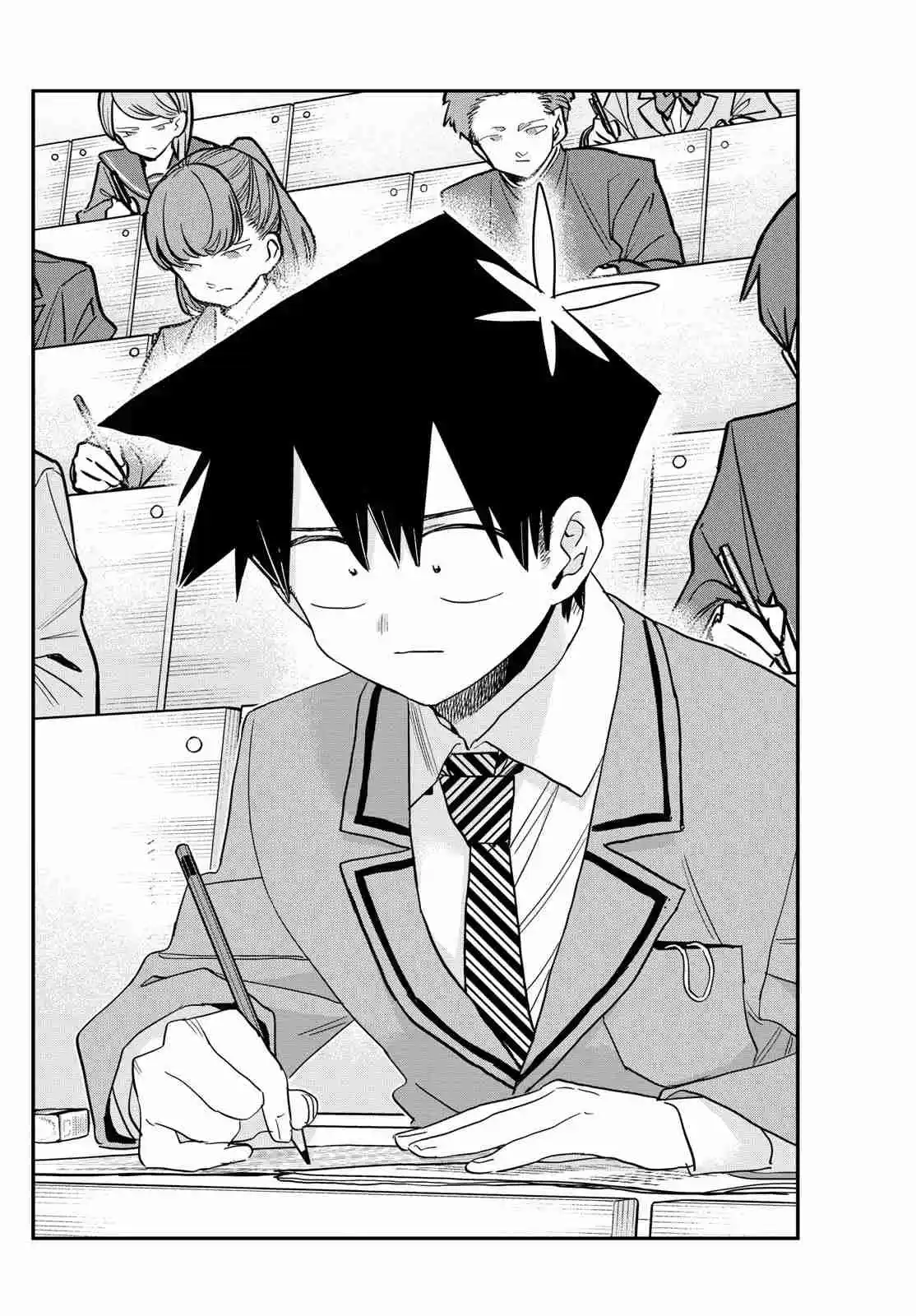 Komi No Puede Comunicarse - Capítulo 487 - Página 60 - LectorTMOo