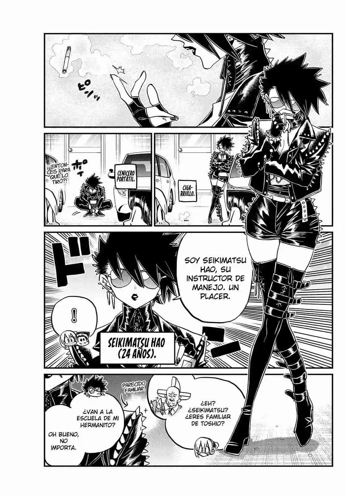 Komi No Puede Comunicarse - Capítulo 489 - Página 21 - LectorTMOo