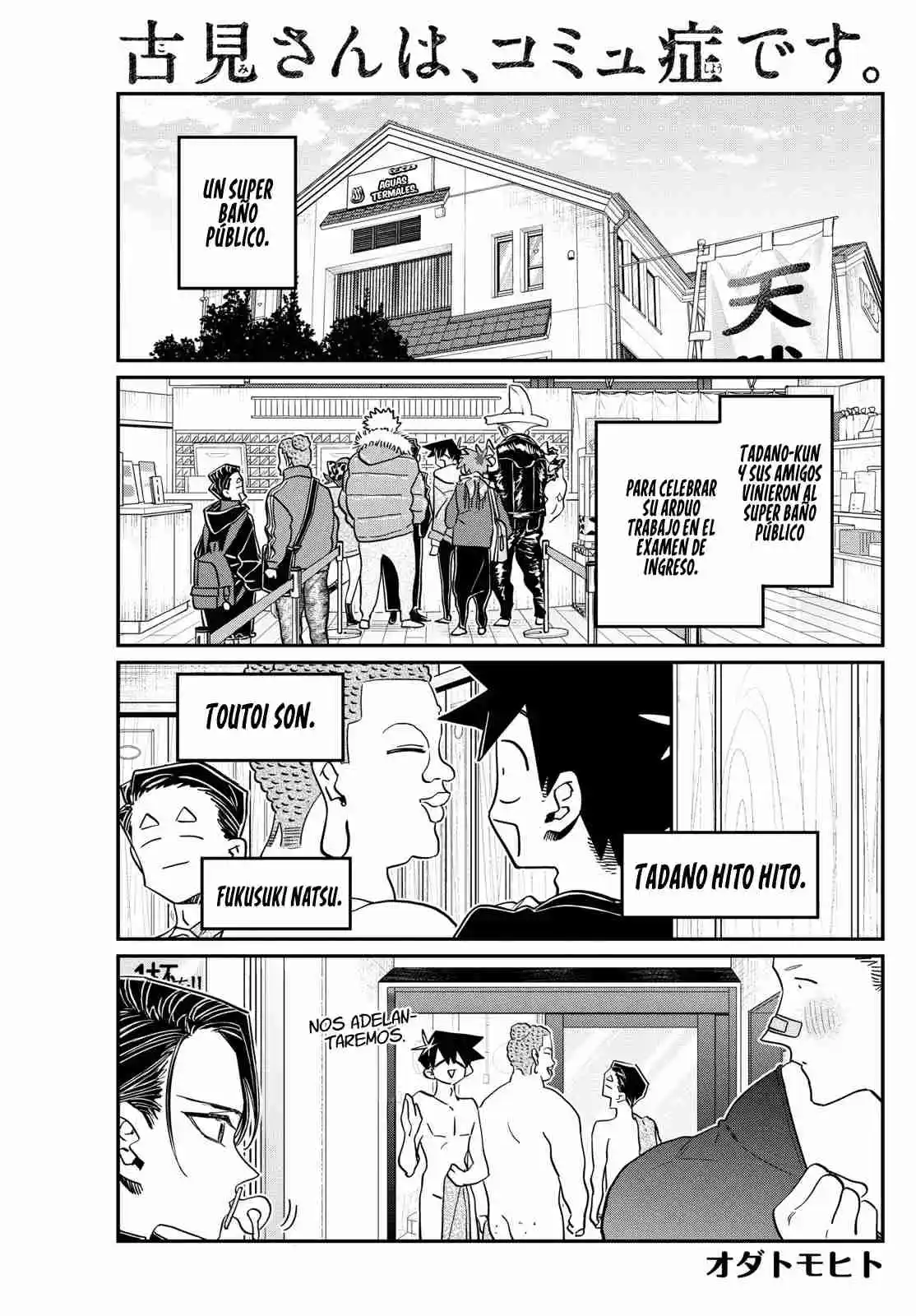 Komi No Puede Comunicarse - Capítulo 490 - Página 6 - LectorTMOo