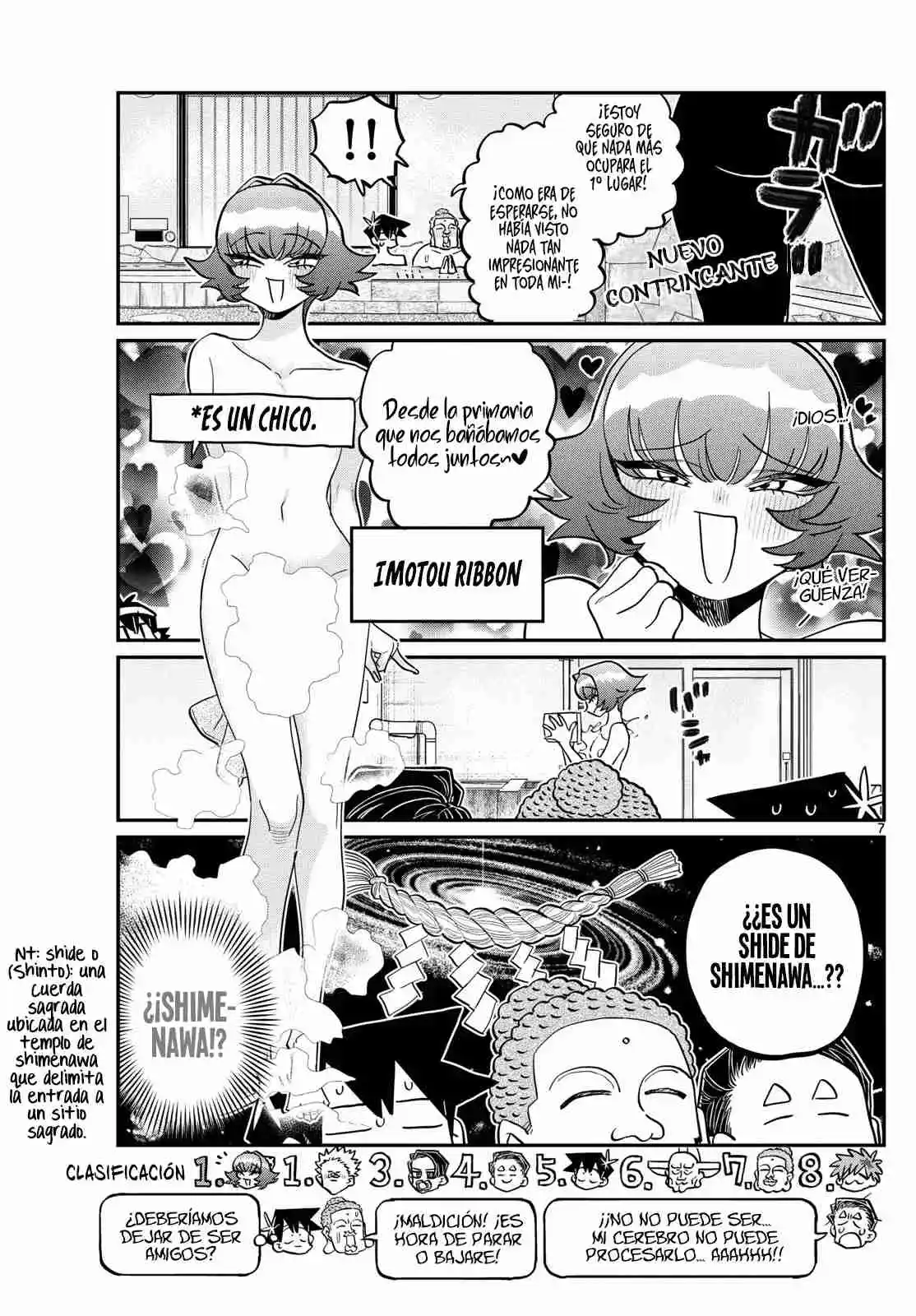 Komi No Puede Comunicarse - Capítulo 490 - Página 32 - LectorTMOo